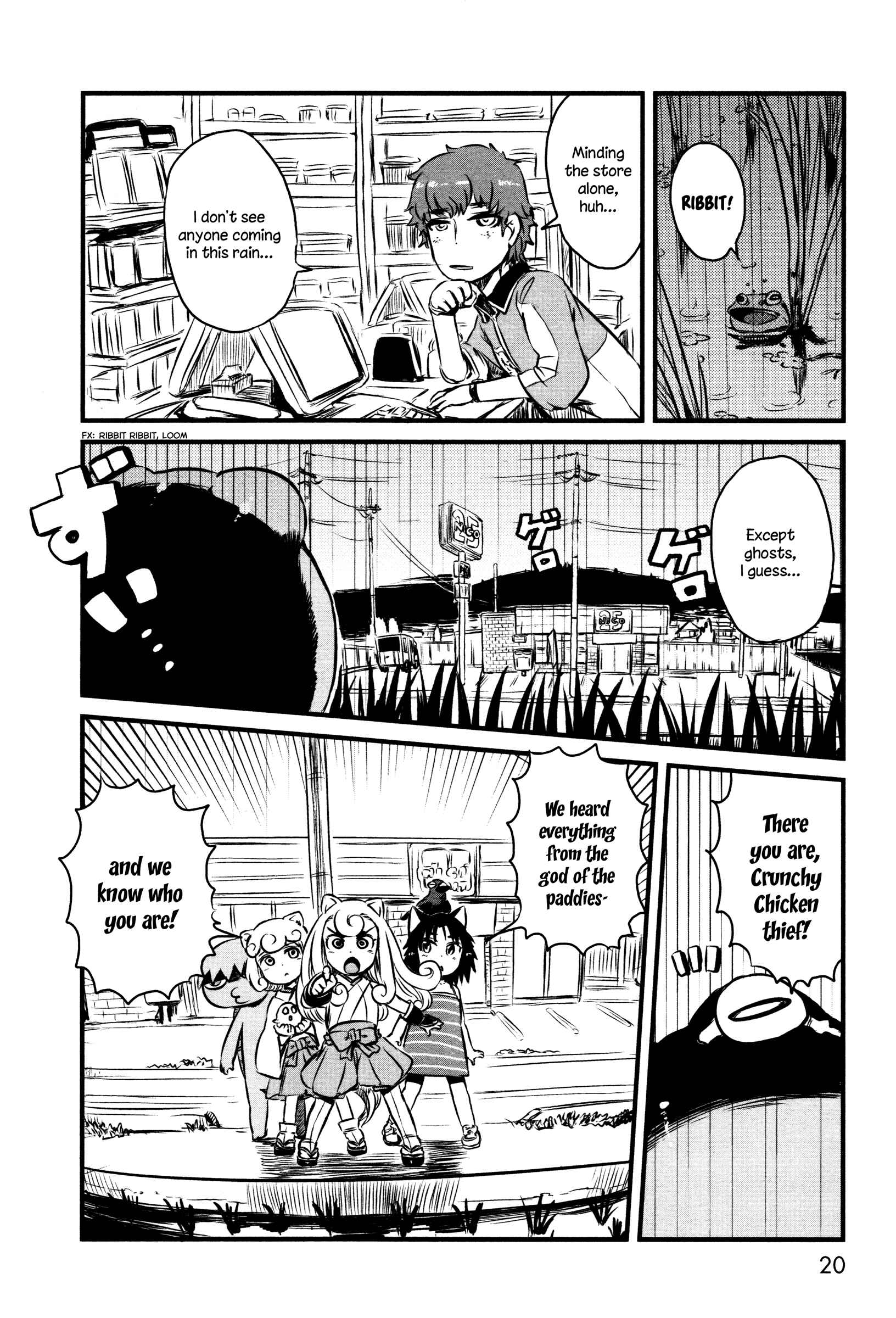 Page 8 Chapter 37 Neko Musume Michikusa Nikki