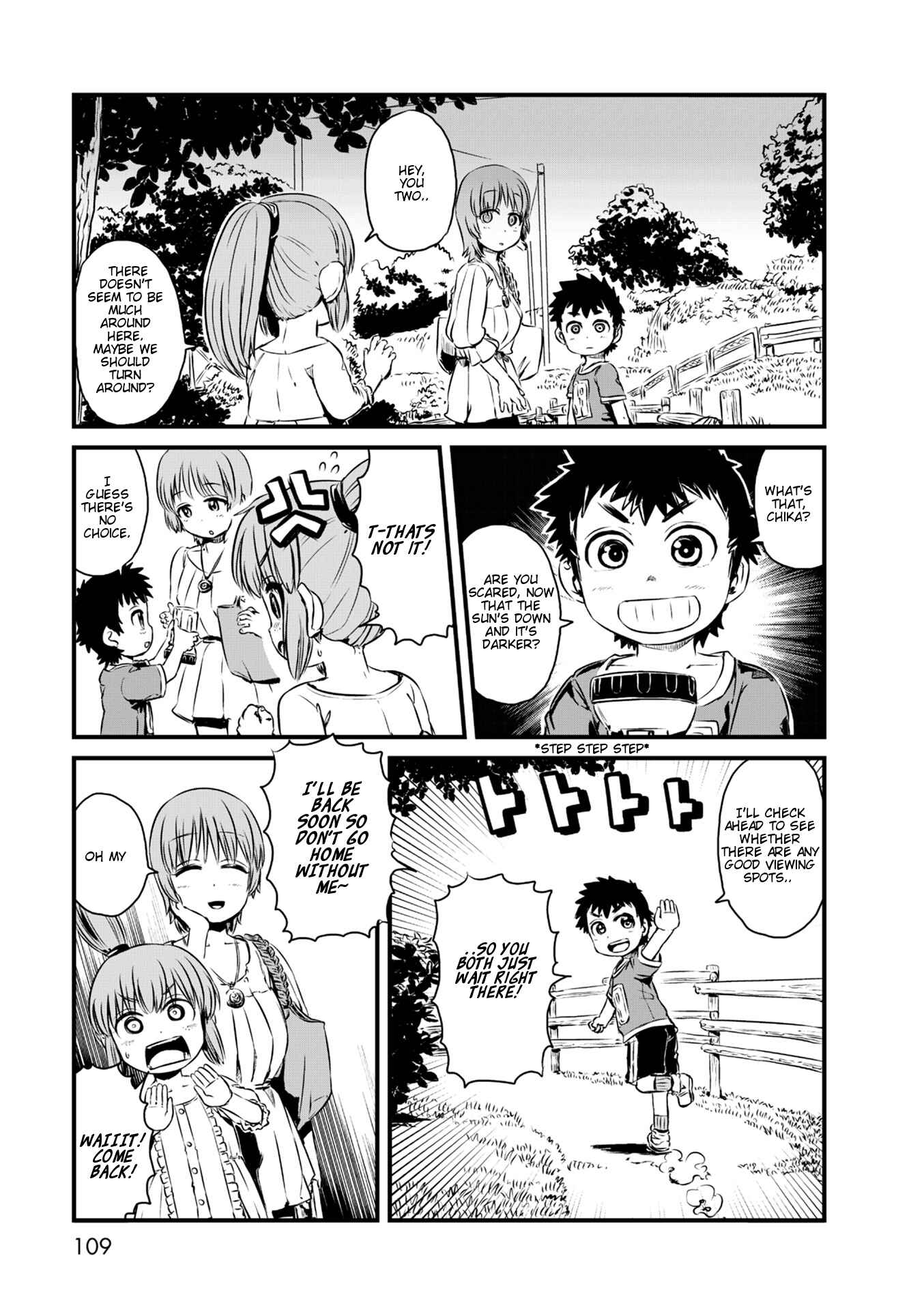 Page 12 Chapter 58 Neko Musume Michikusa Nikki