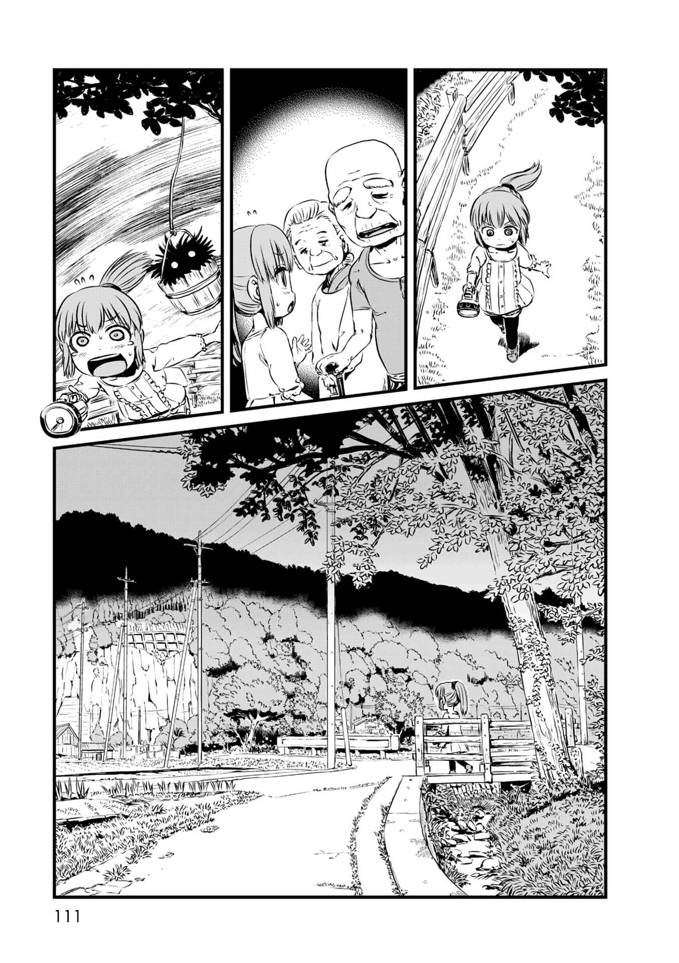 Page 14 Chapter 58 Neko Musume Michikusa Nikki