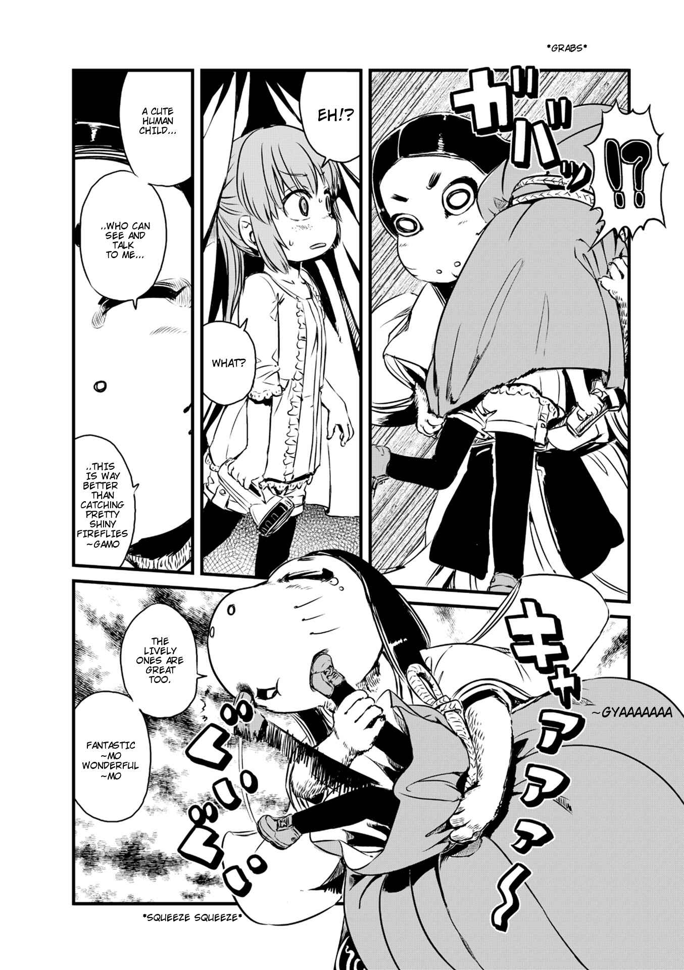 Page 17 Chapter 58 Neko Musume Michikusa Nikki