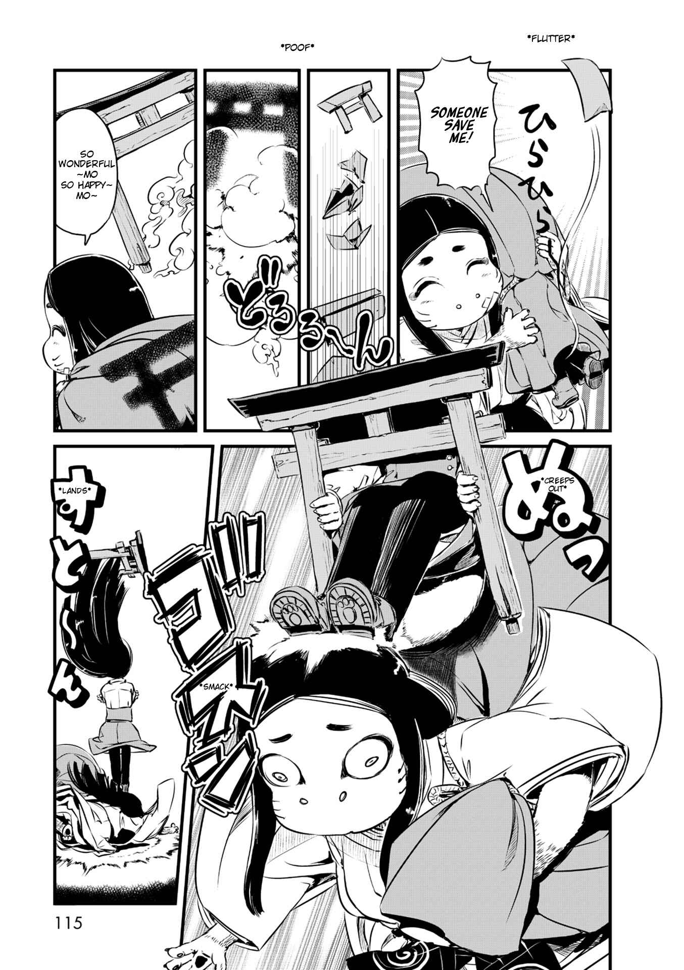 Page 18 Chapter 58 Neko Musume Michikusa Nikki