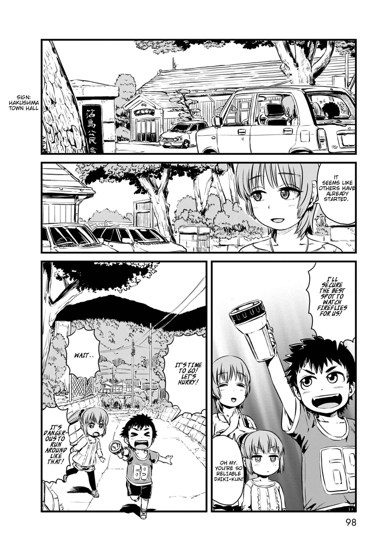 Page 2 Chapter 58 Neko Musume Michikusa Nikki