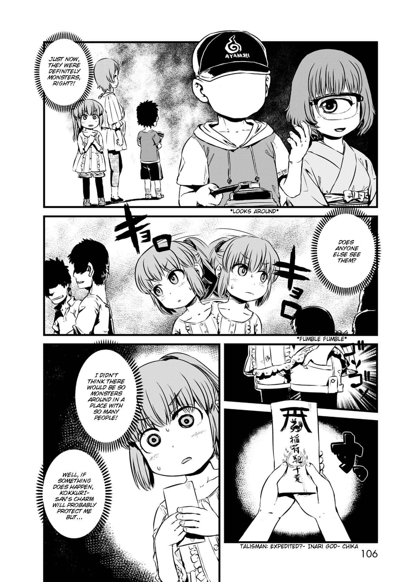 Page 9 Chapter 58 Neko Musume Michikusa Nikki