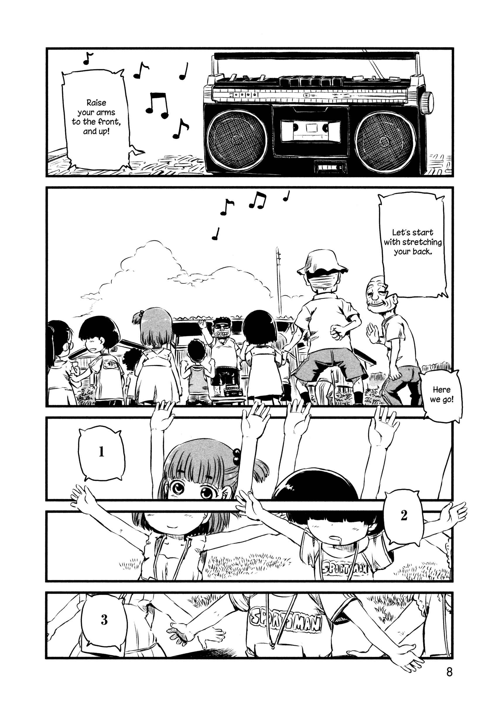 Page 13 Chapter 48 Neko Musume Michikusa Nikki