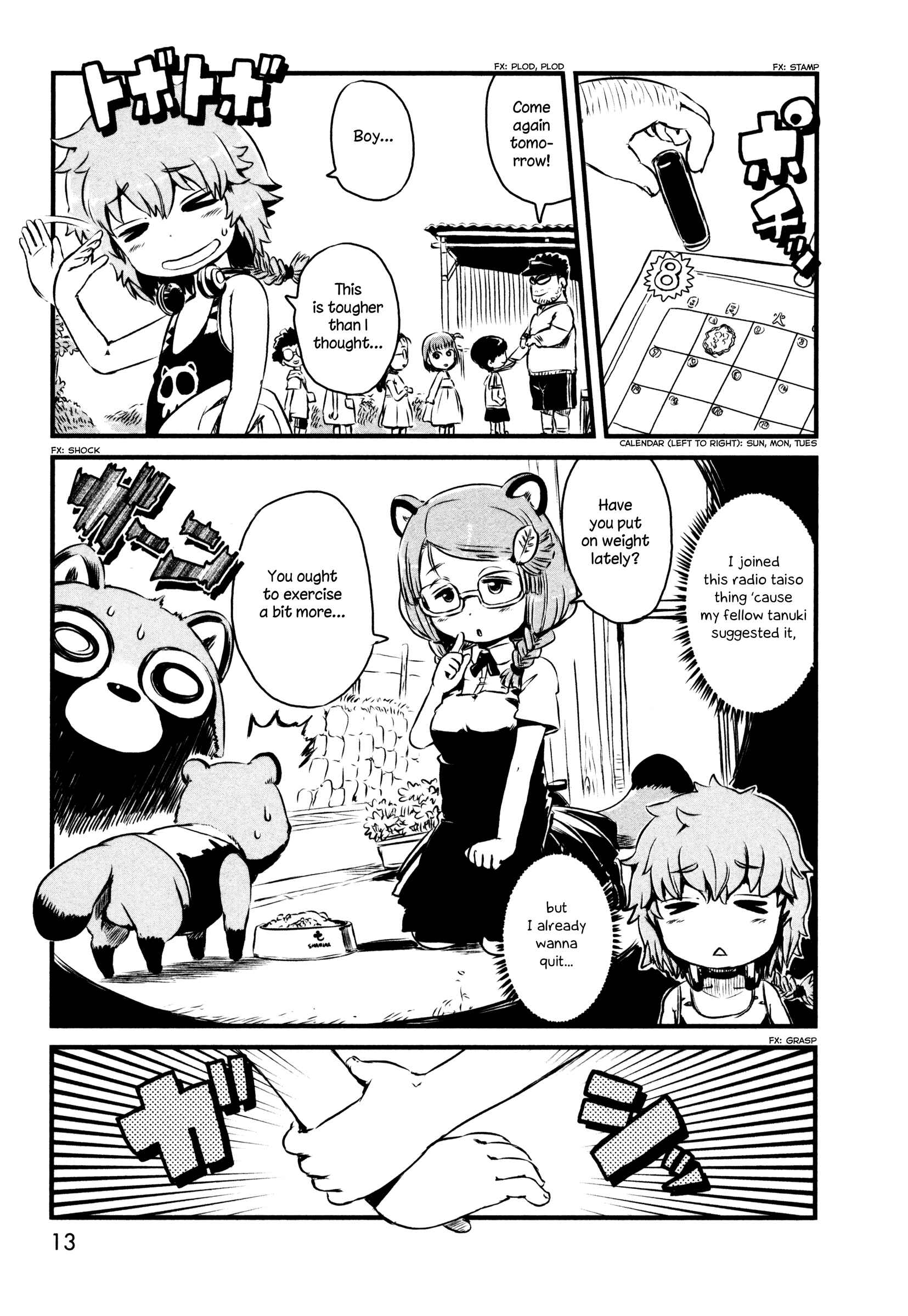 Page 18 Chapter 48 Neko Musume Michikusa Nikki