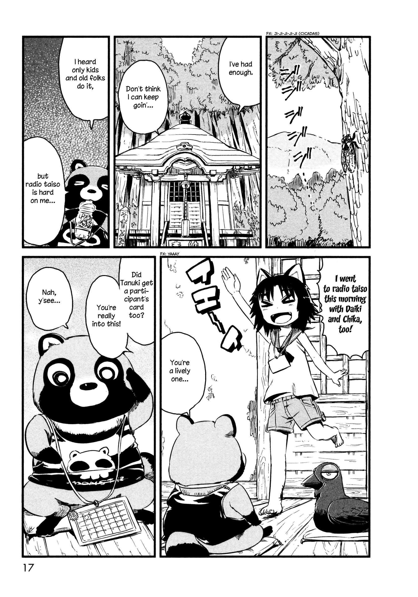 Page 22 Chapter 48 Neko Musume Michikusa Nikki