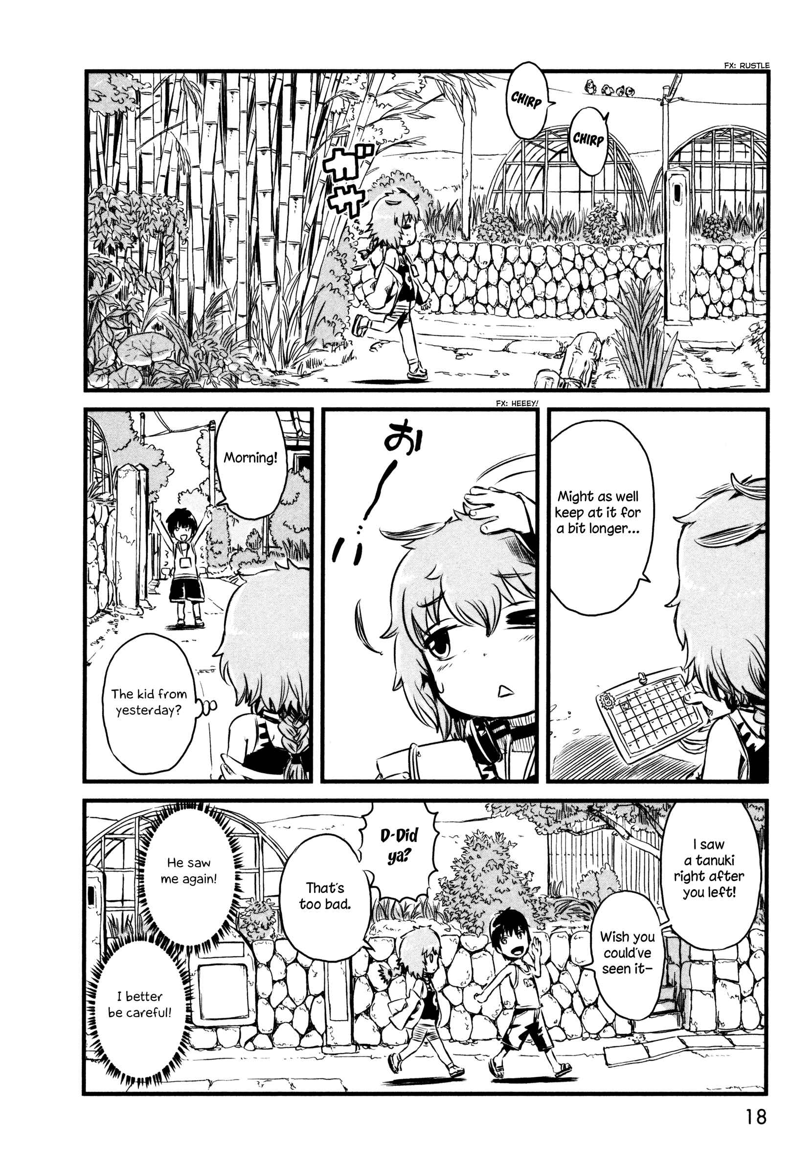 Page 23 Chapter 48 Neko Musume Michikusa Nikki