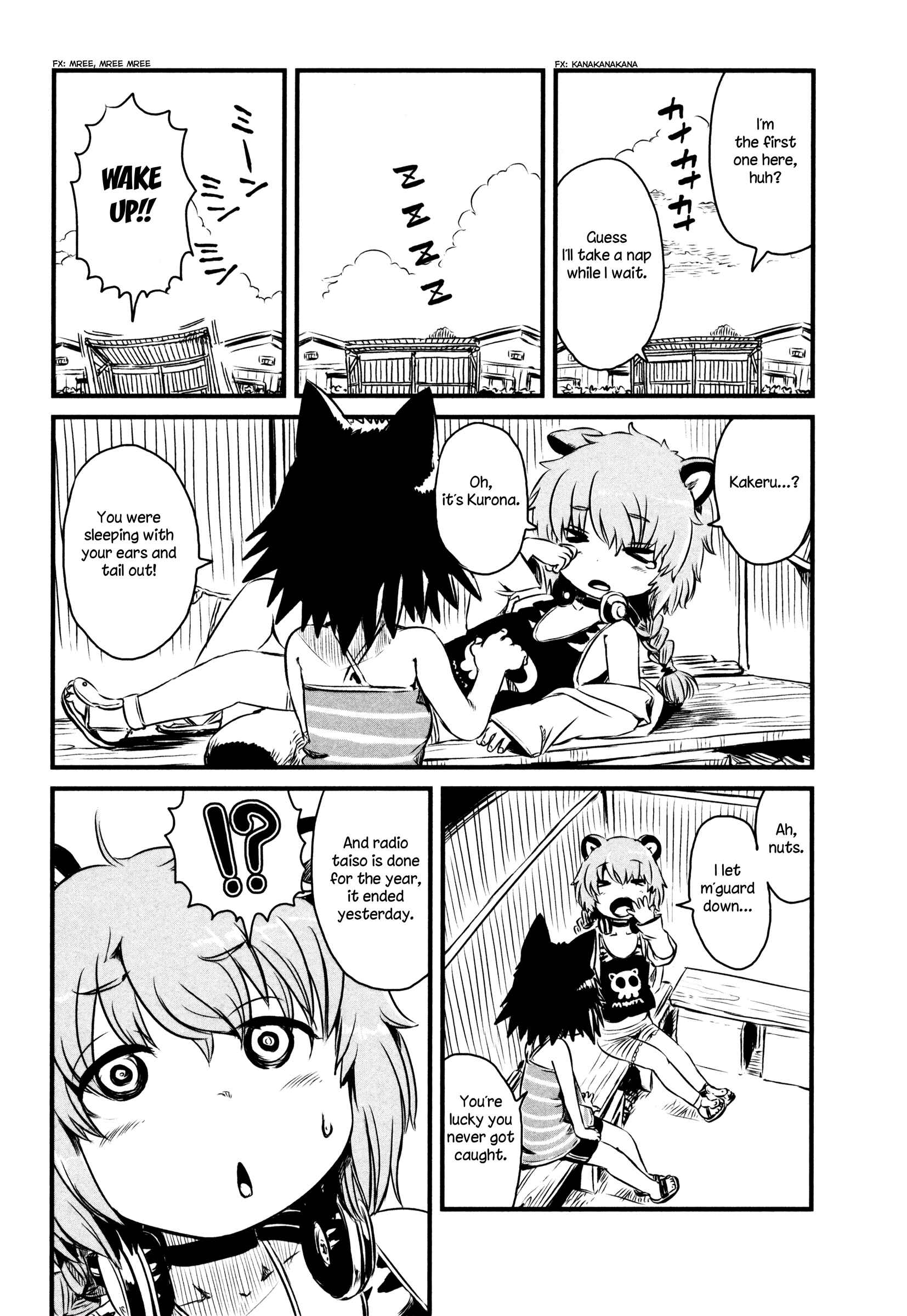 Page 32 Chapter 48 Neko Musume Michikusa Nikki