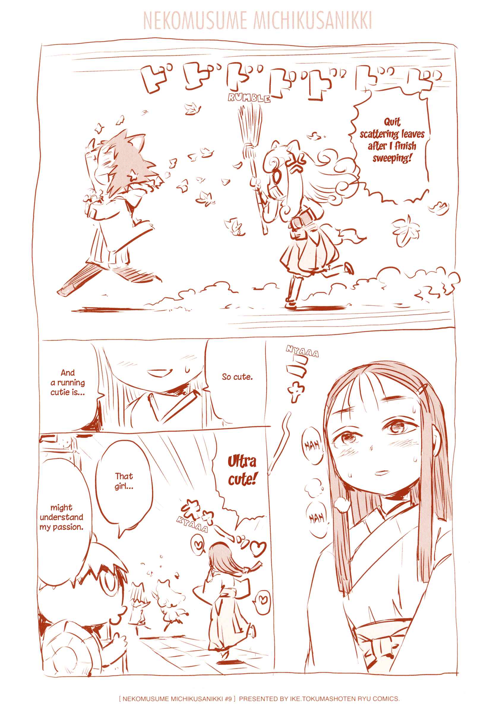 Page 6 Chapter 48 Neko Musume Michikusa Nikki