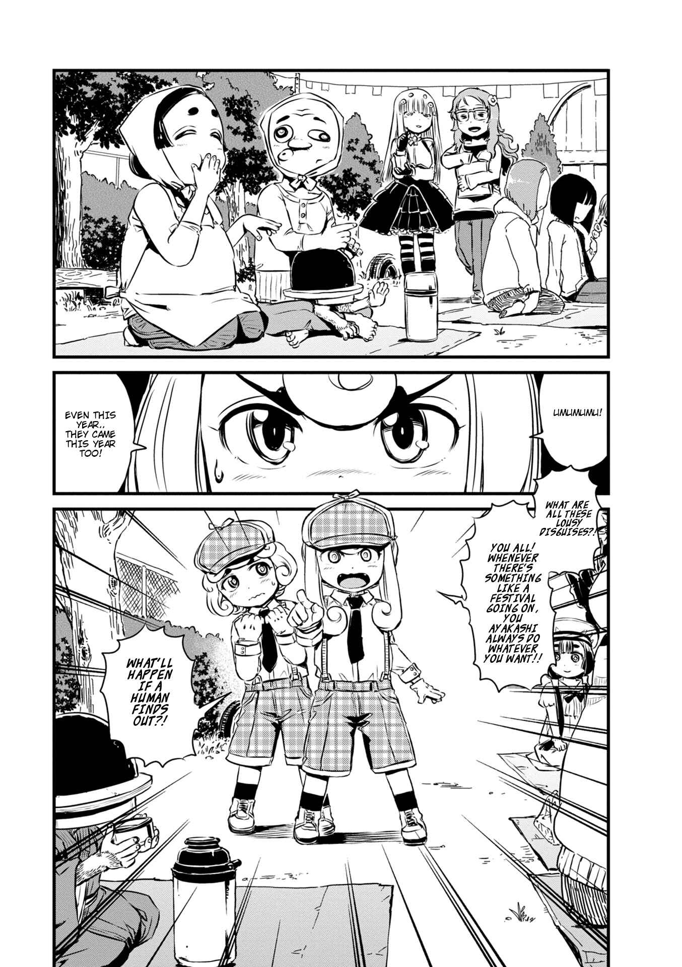 Page 17 Chapter 61 Neko Musume Michikusa Nikki