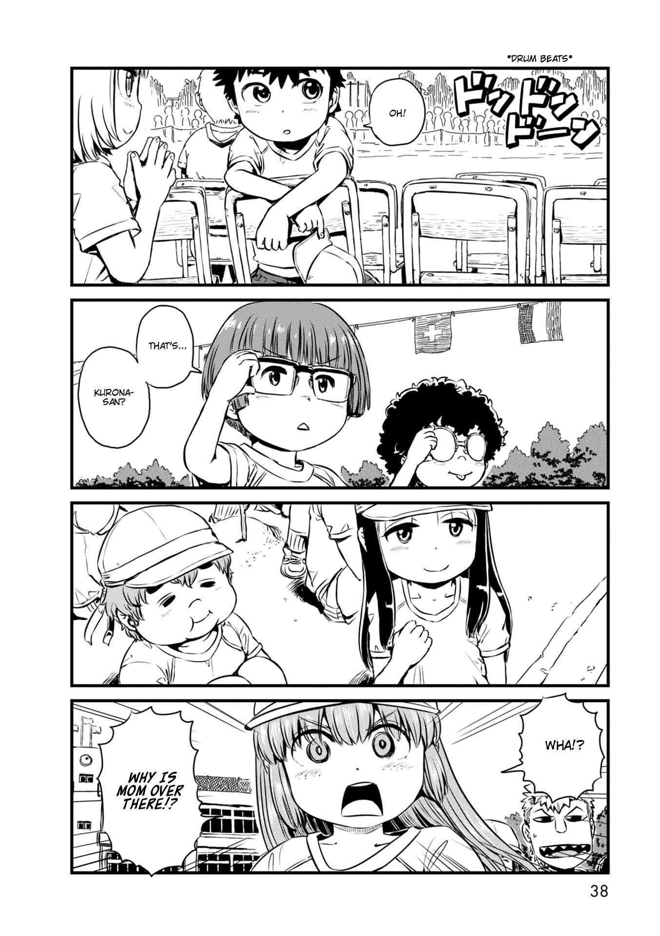 Page 20 Chapter 61 Neko Musume Michikusa Nikki