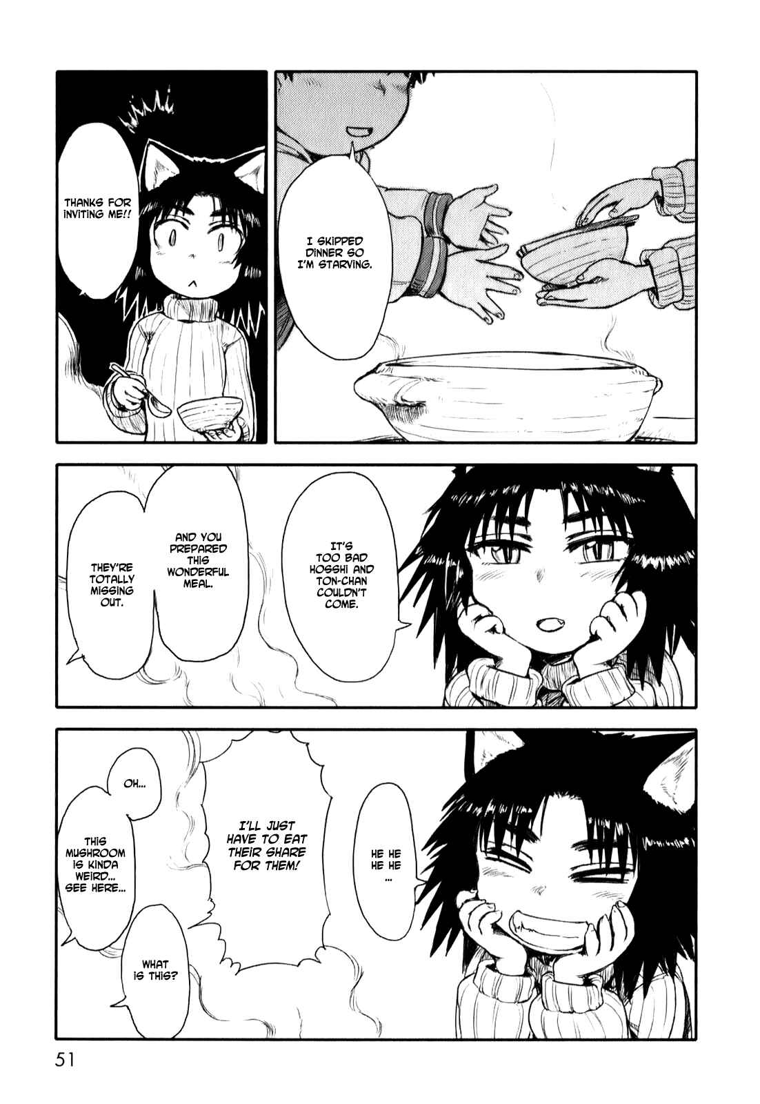 Page 15 Chapter 7 Neko Musume Michikusa Nikki