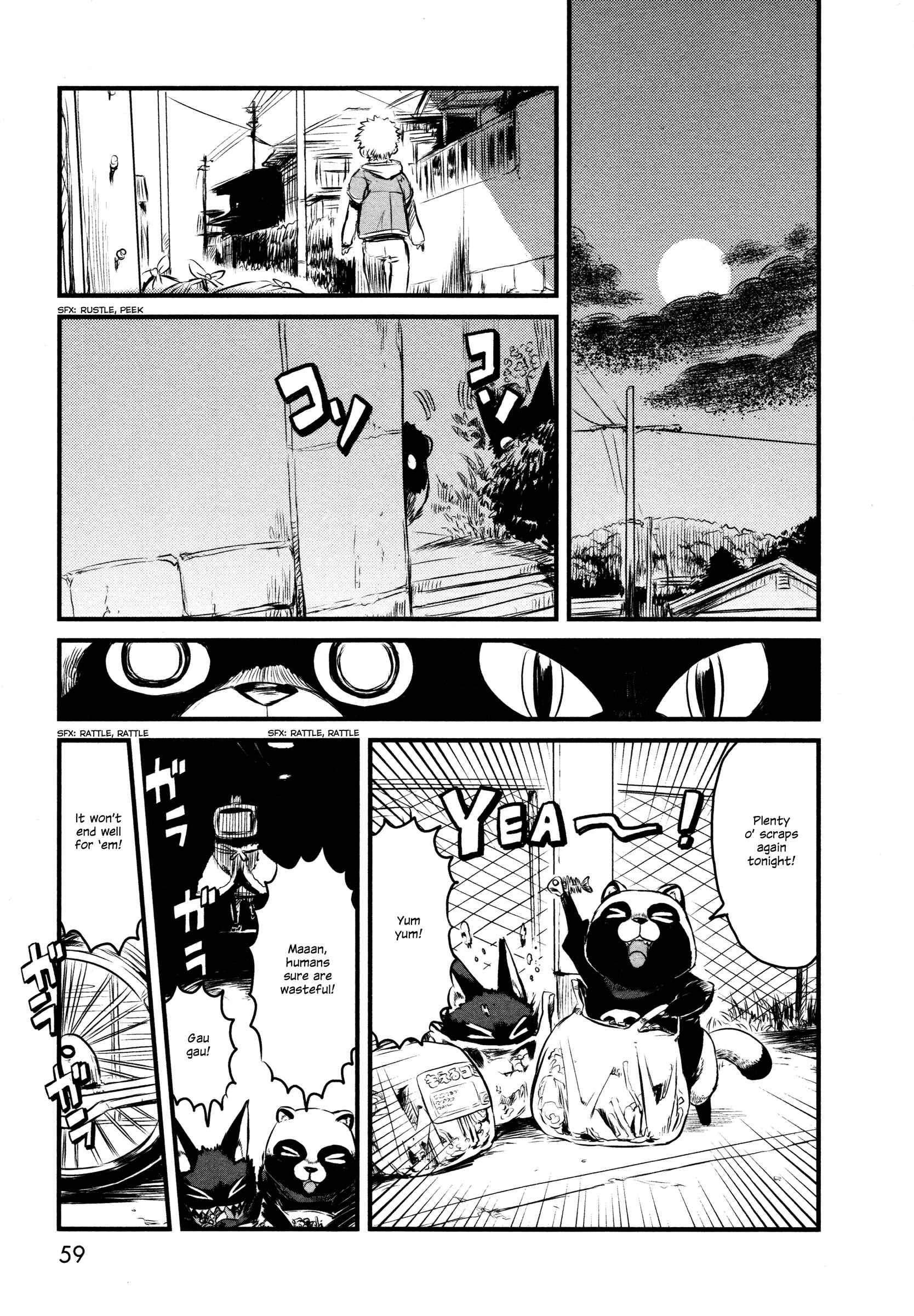 Page 1 Chapter 27 Neko Musume Michikusa Nikki