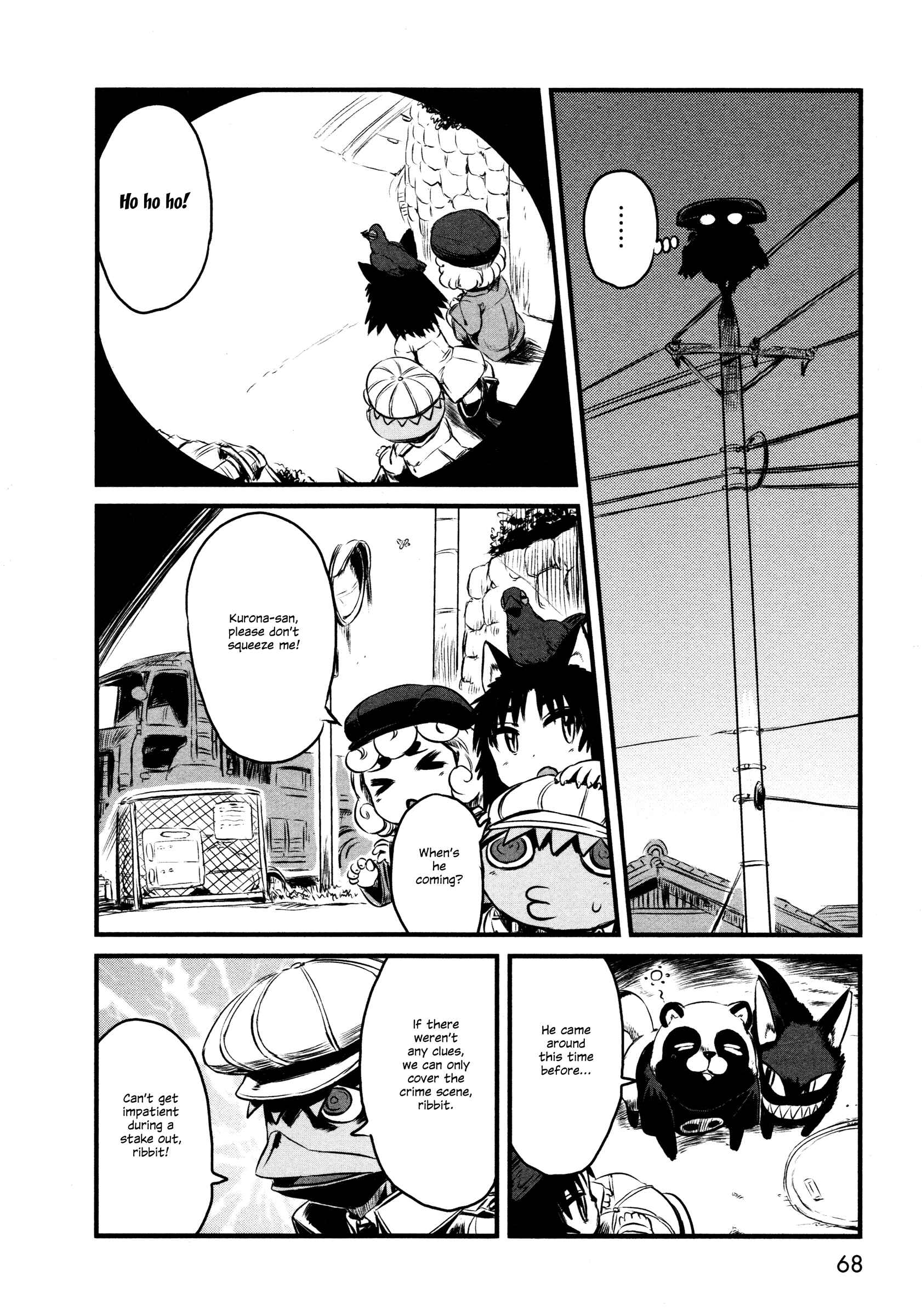 Page 10 Chapter 27 Neko Musume Michikusa Nikki