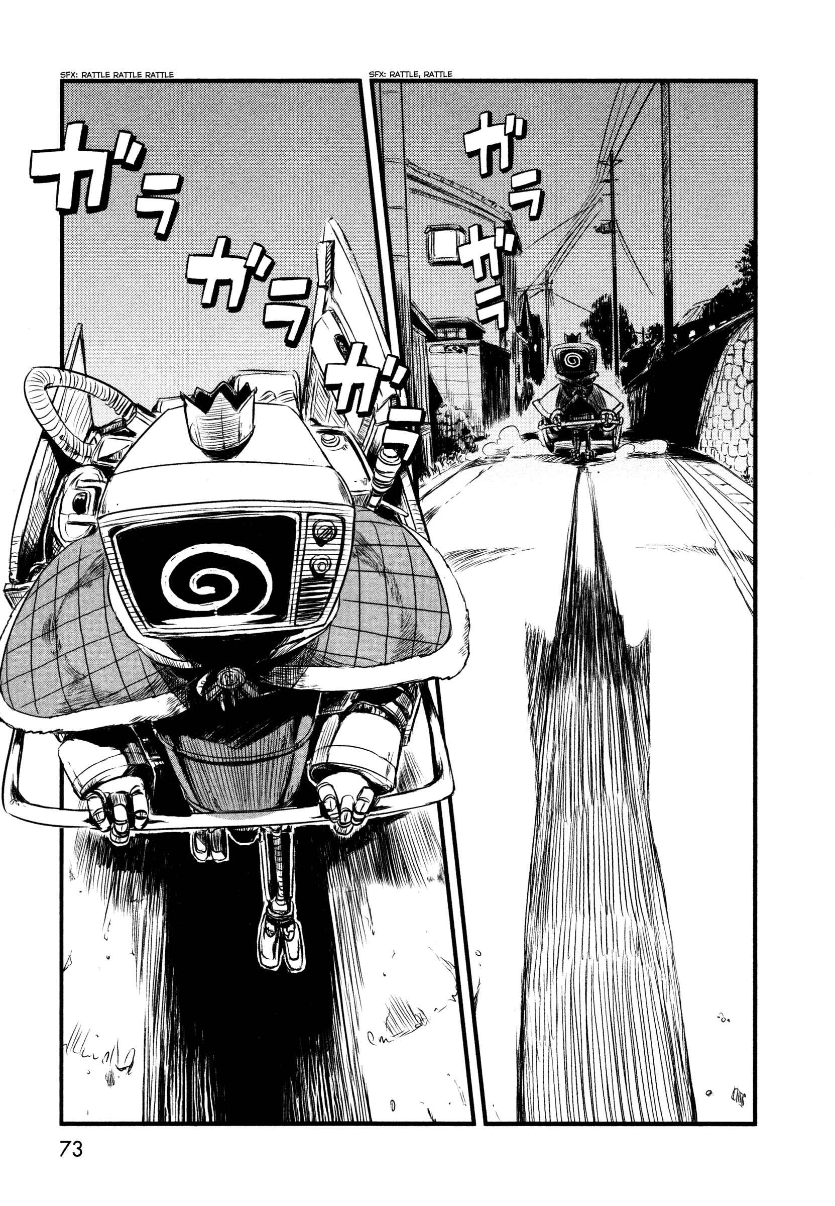 Page 15 Chapter 27 Neko Musume Michikusa Nikki