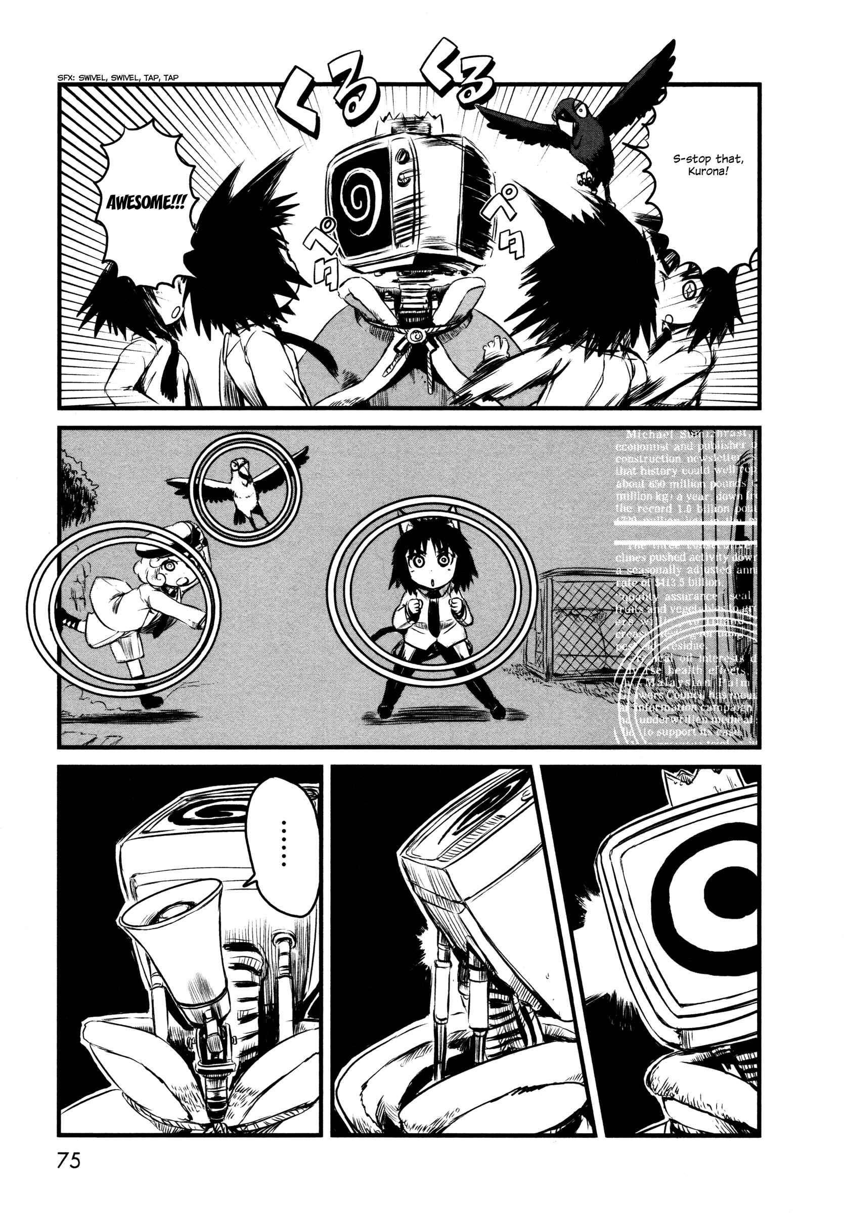 Page 17 Chapter 27 Neko Musume Michikusa Nikki