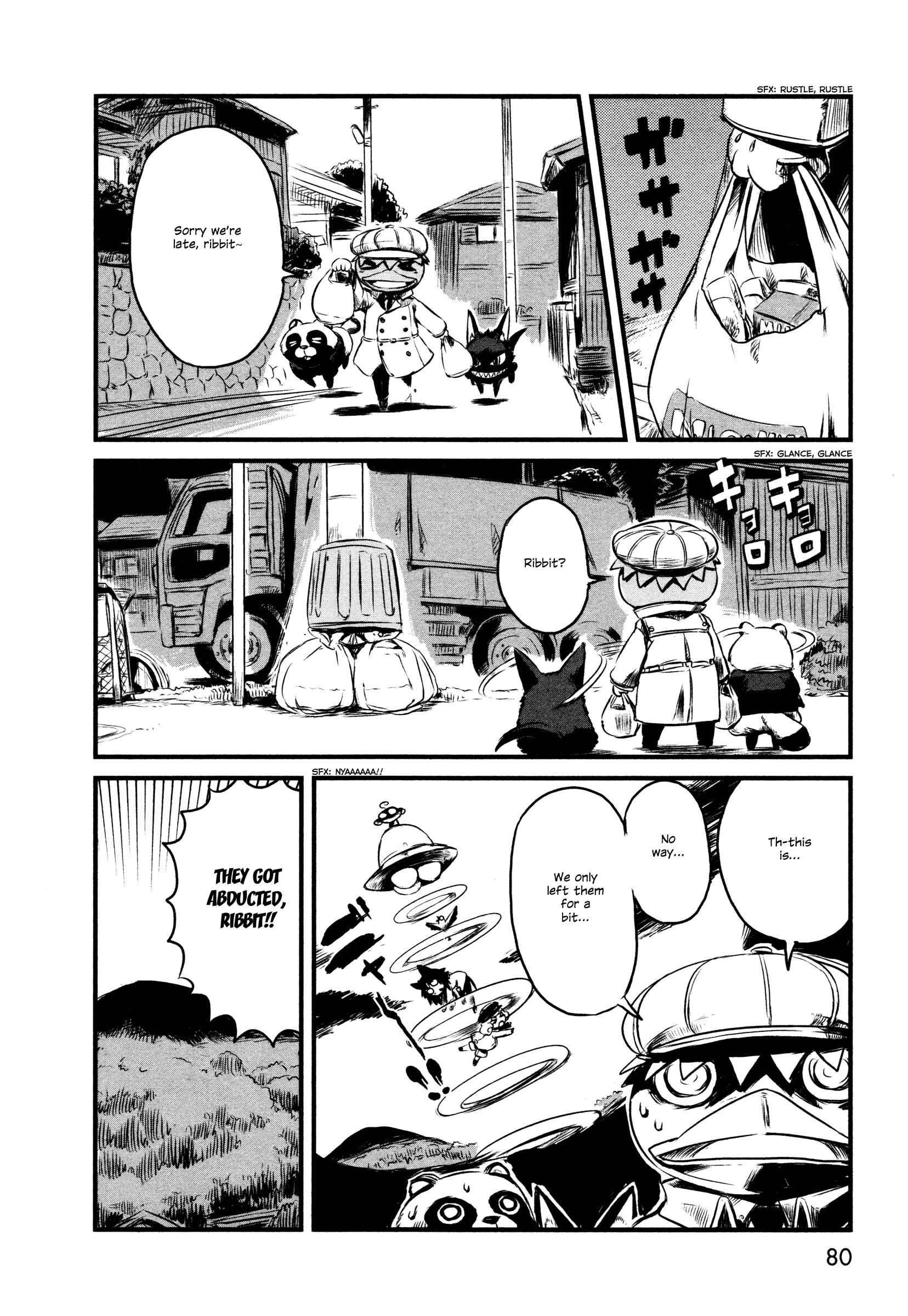 Page 22 Chapter 27 Neko Musume Michikusa Nikki