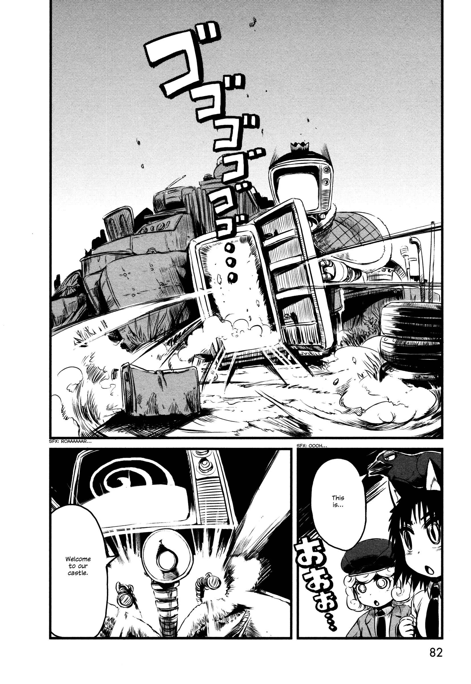 Page 24 Chapter 27 Neko Musume Michikusa Nikki