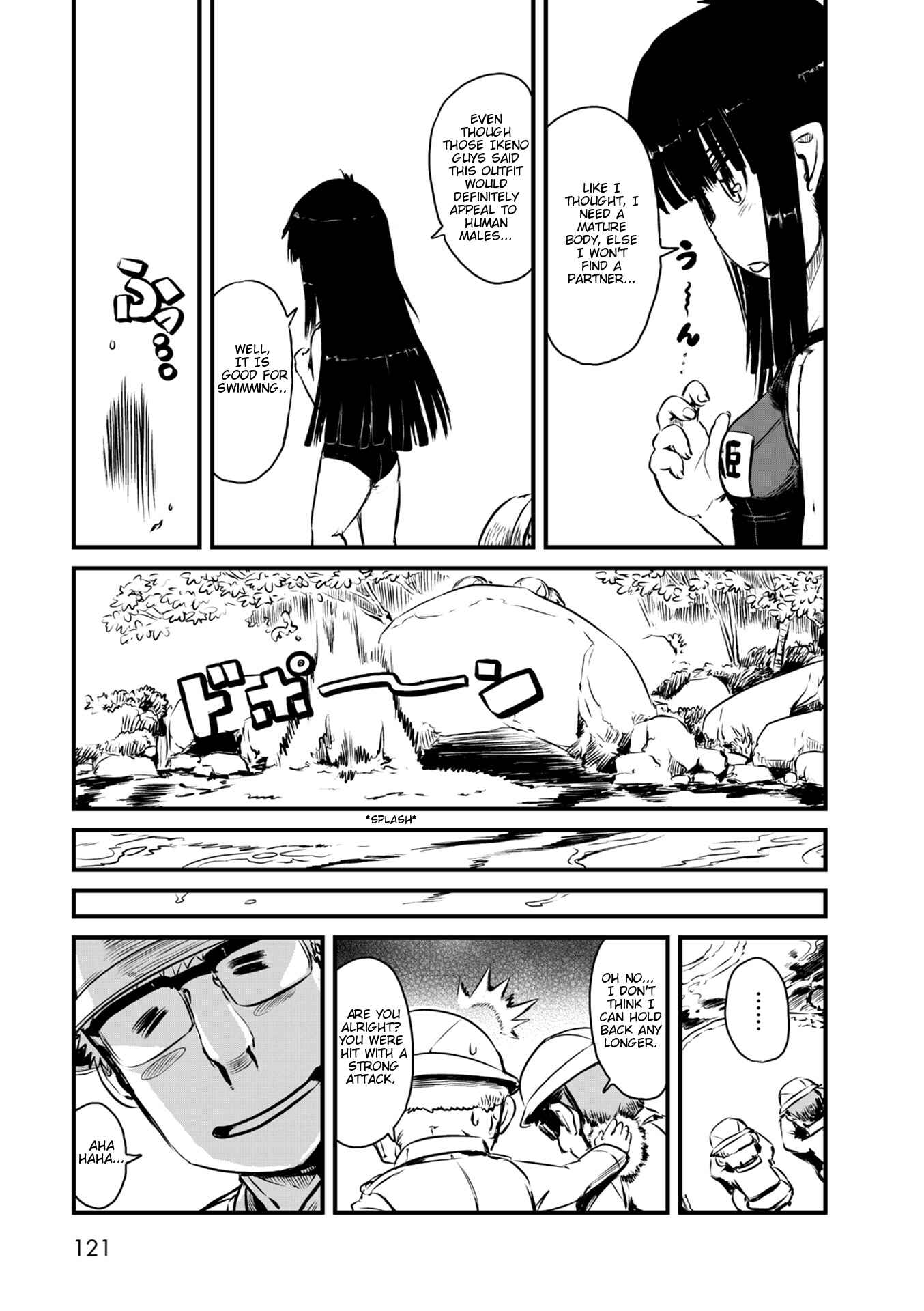 Page 11 Chapter 65 Neko Musume Michikusa Nikki