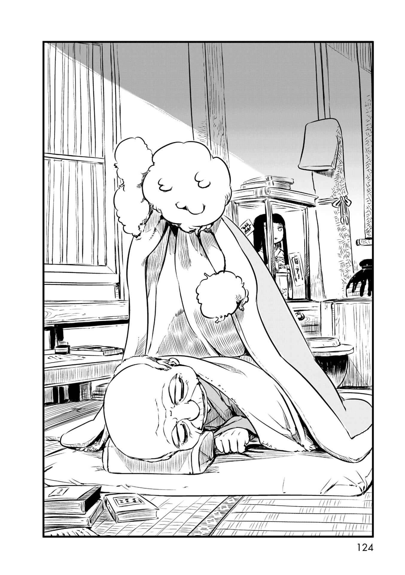 Page 14 Chapter 65 Neko Musume Michikusa Nikki