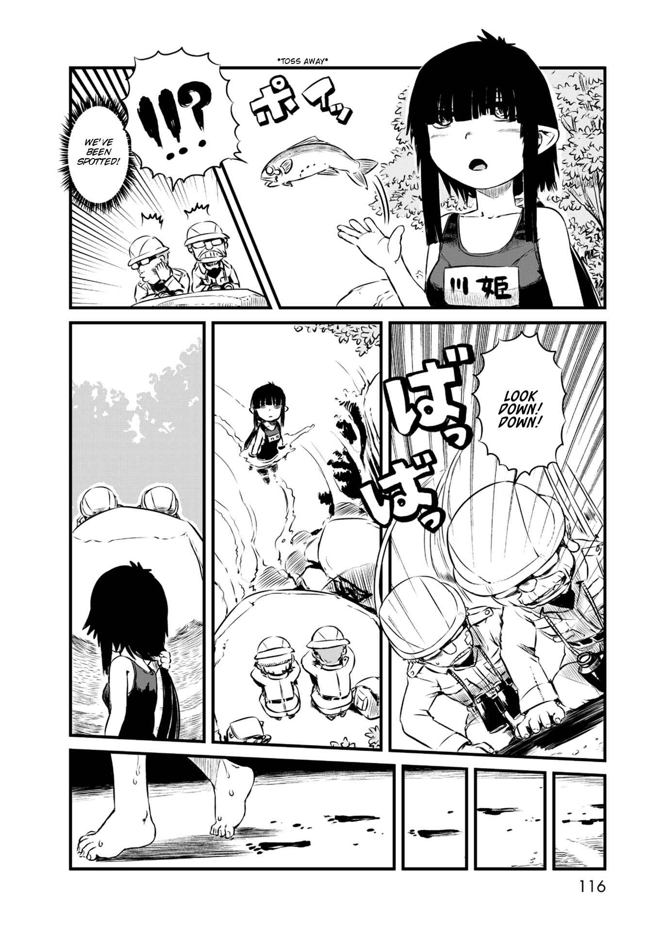 Page 6 Chapter 65 Neko Musume Michikusa Nikki