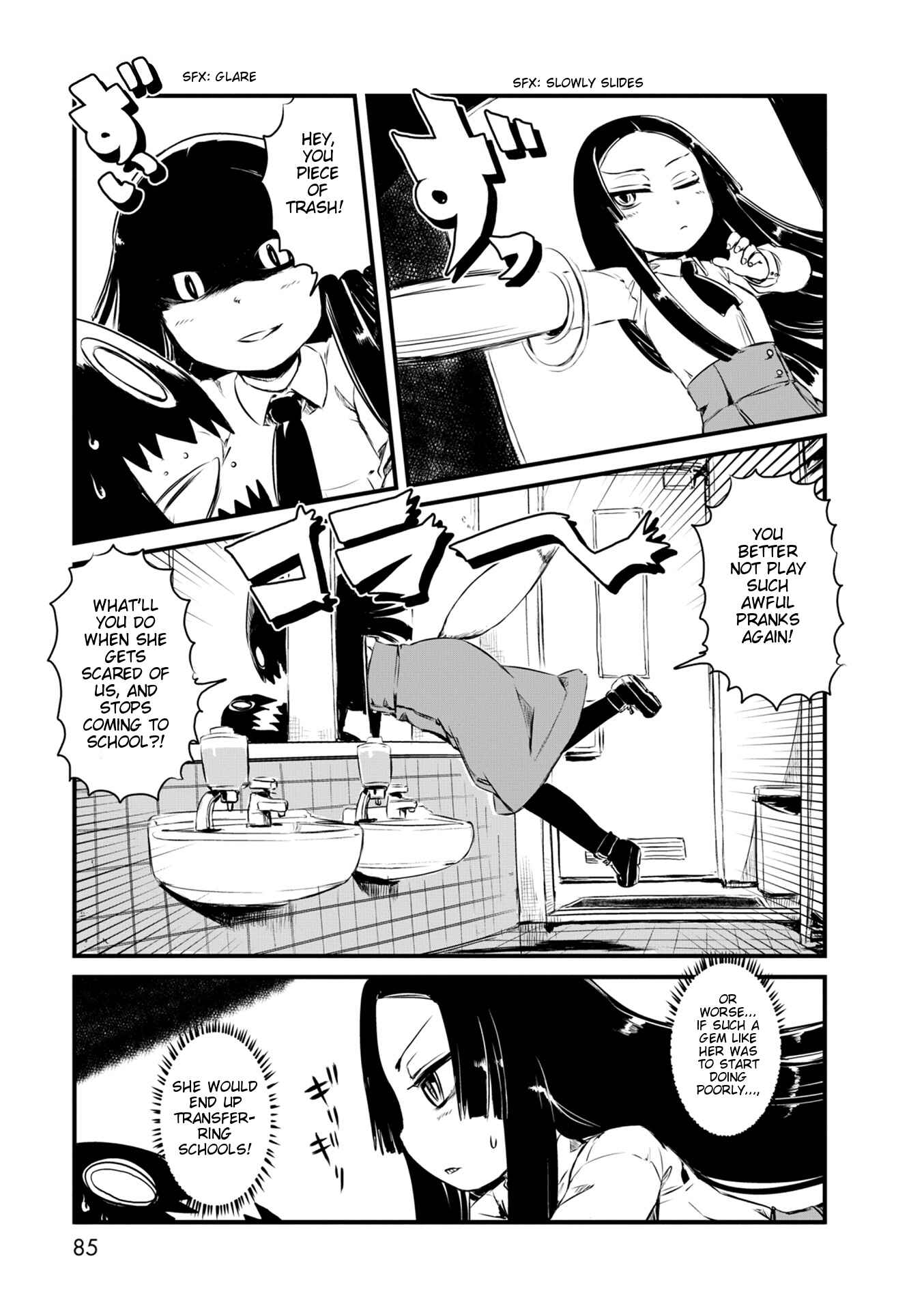 Page 11 Chapter 51 Neko Musume Michikusa Nikki