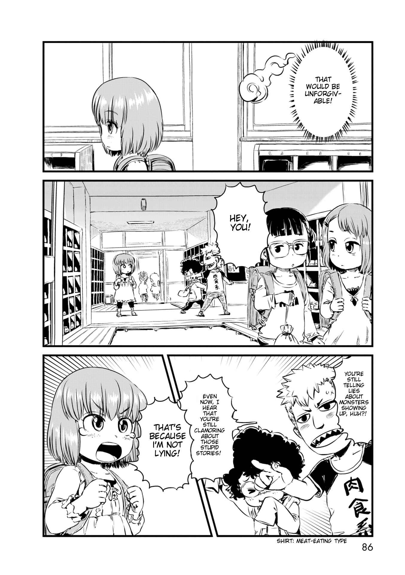 Page 12 Chapter 51 Neko Musume Michikusa Nikki
