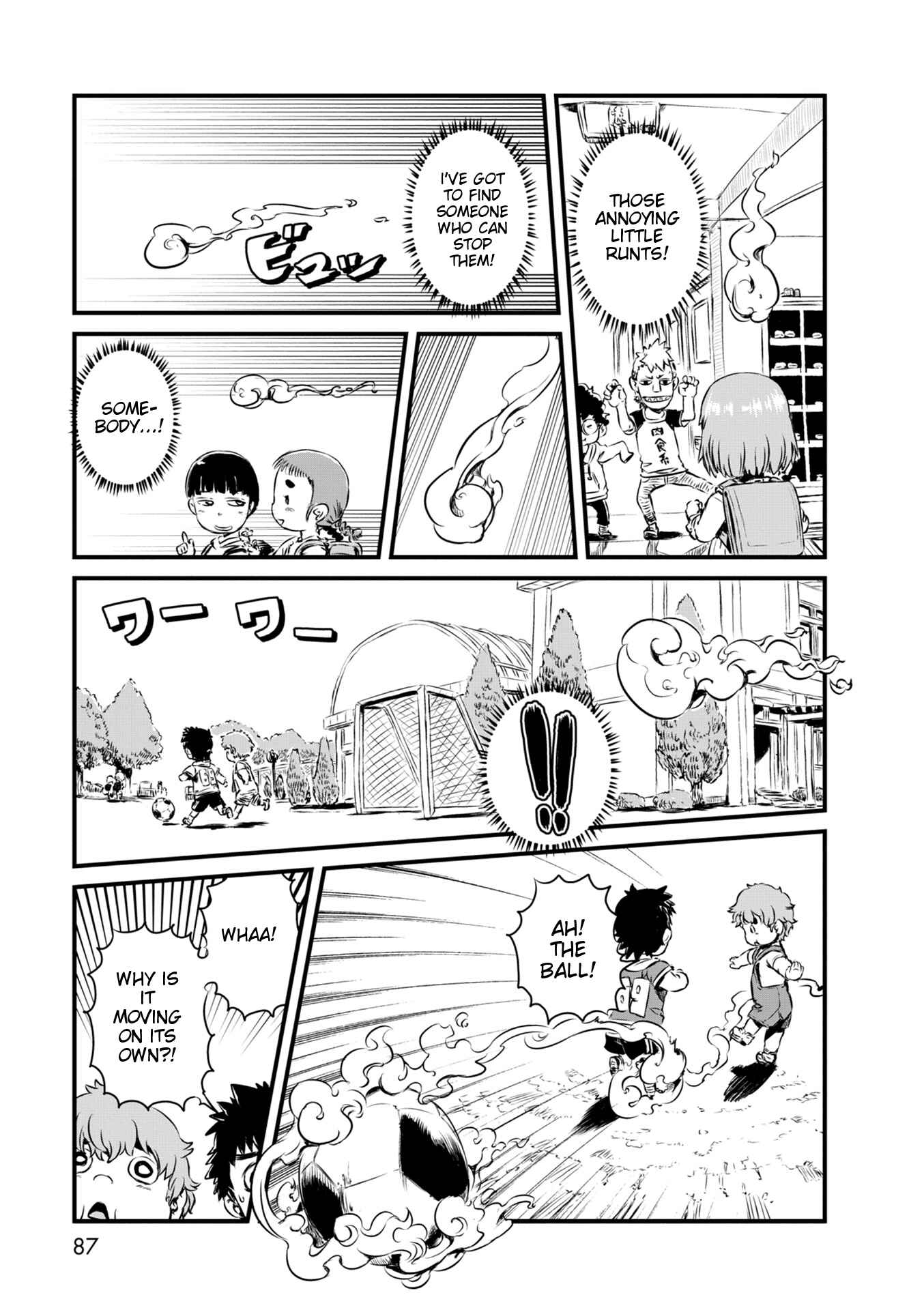 Page 13 Chapter 51 Neko Musume Michikusa Nikki