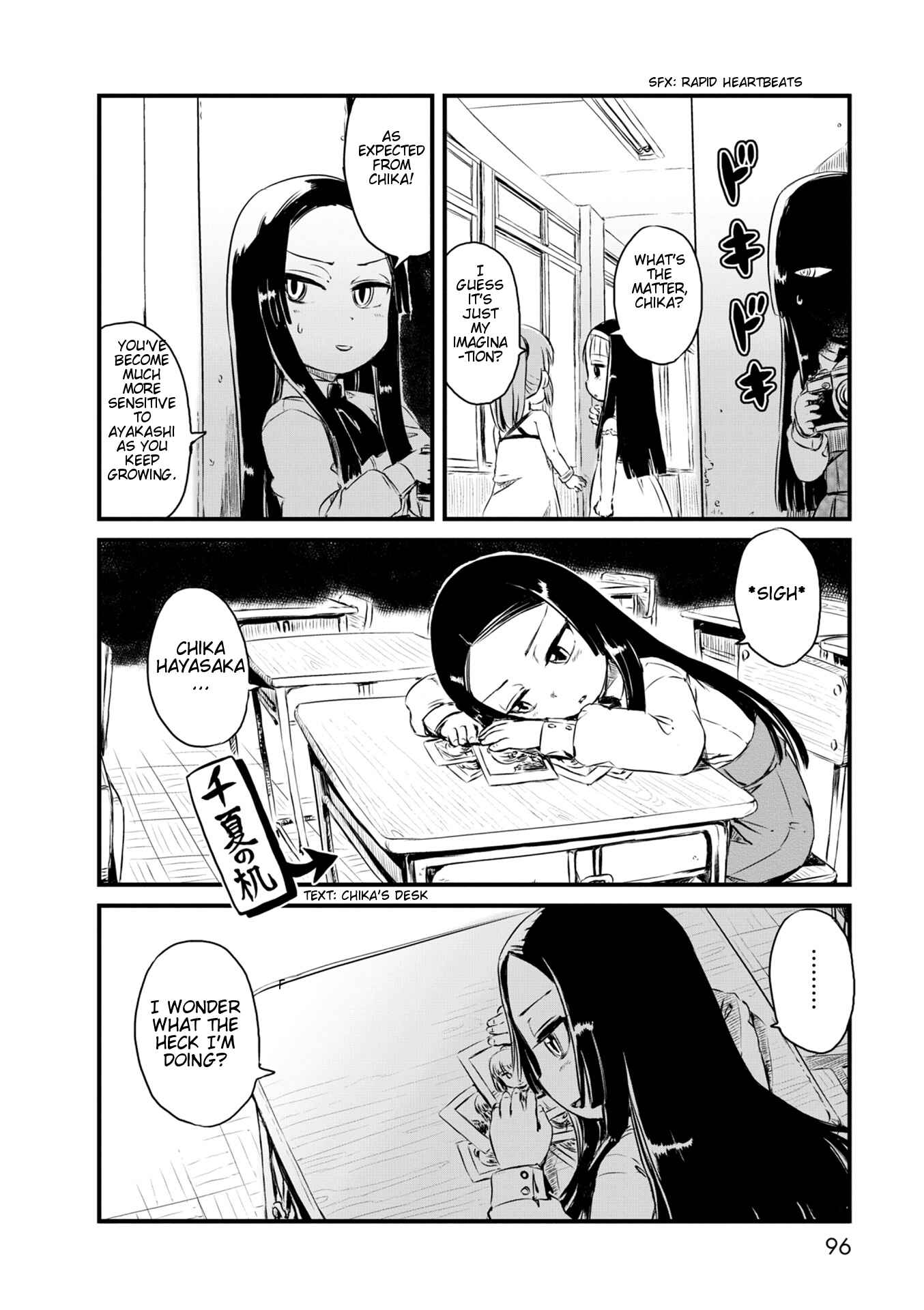 Page 22 Chapter 51 Neko Musume Michikusa Nikki