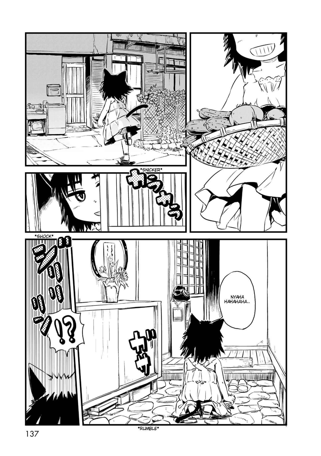 Page 15 Chapter 59 Neko Musume Michikusa Nikki