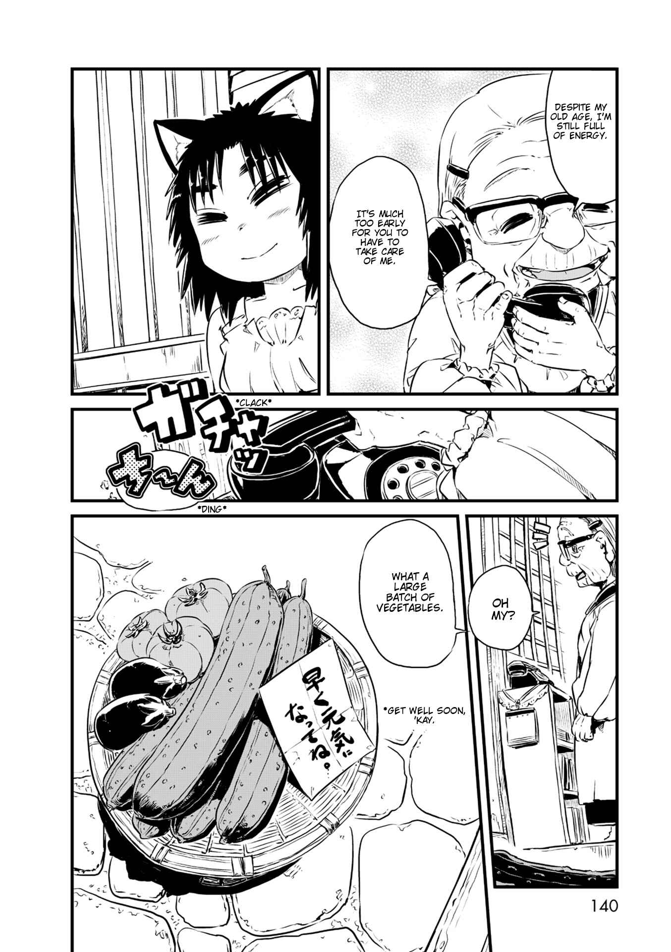 Page 18 Chapter 59 Neko Musume Michikusa Nikki
