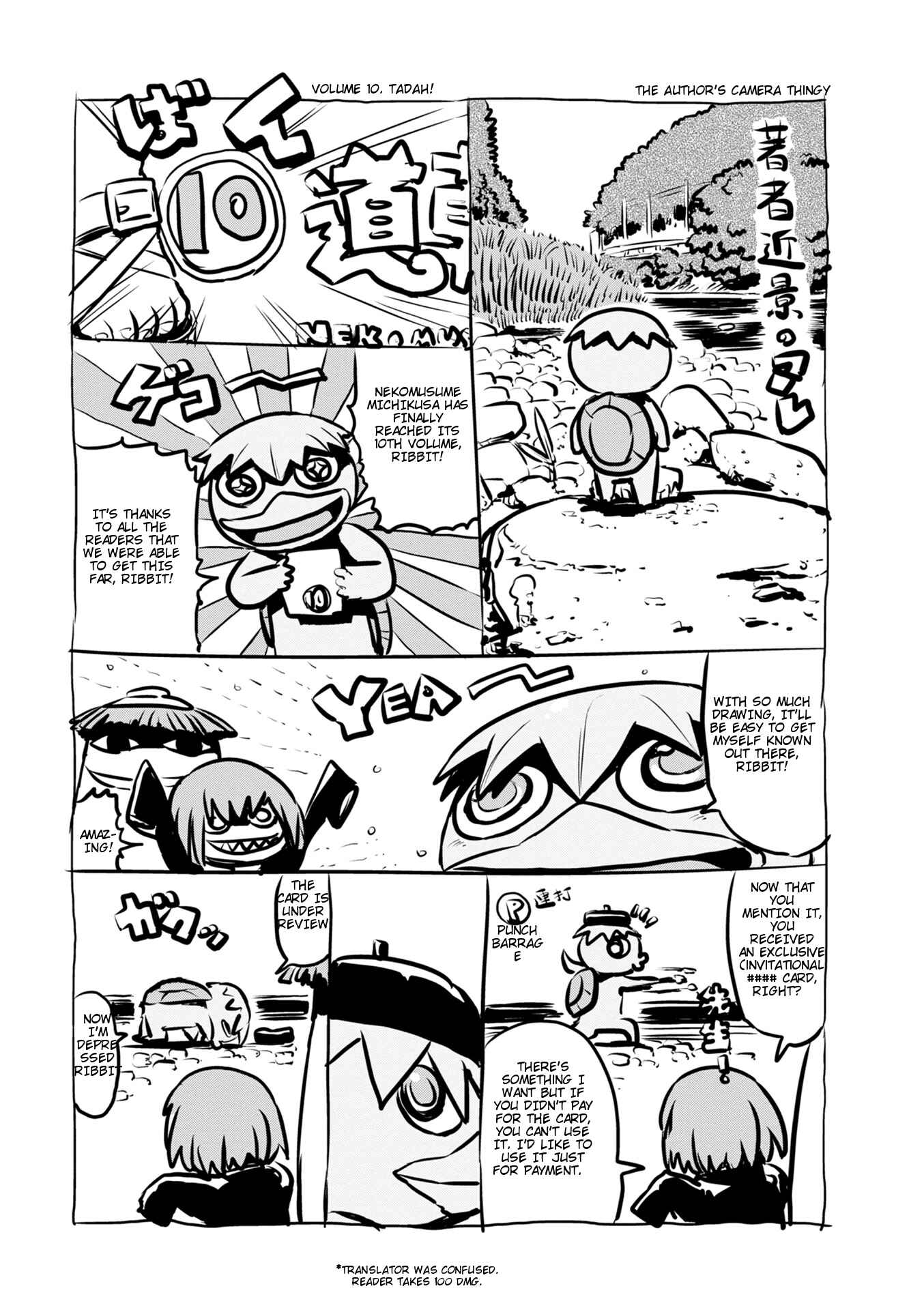 Page 25 Chapter 59 Neko Musume Michikusa Nikki