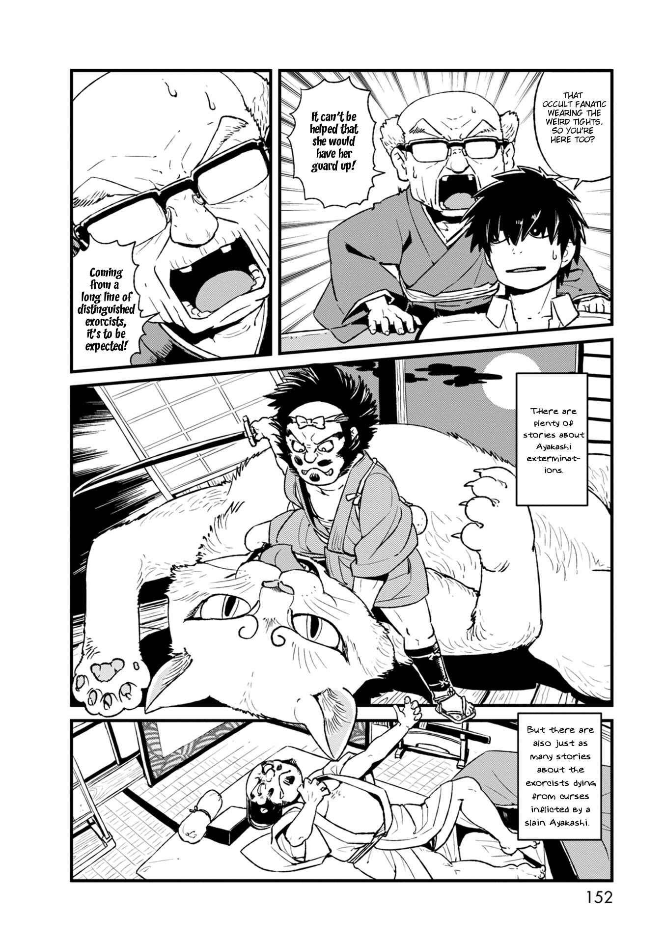 Page 17 Chapter 92 Neko Musume Michikusa Nikki