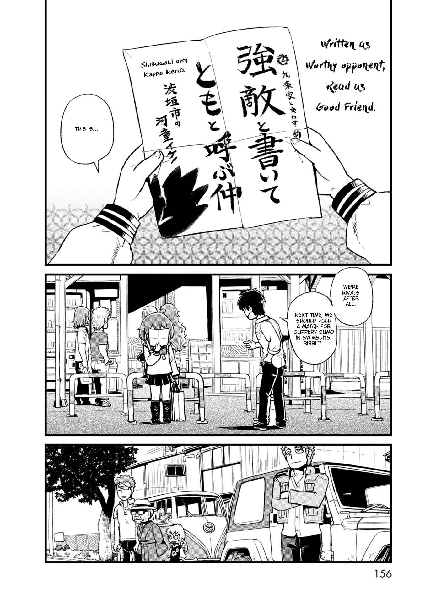 Page 21 Chapter 92 Neko Musume Michikusa Nikki