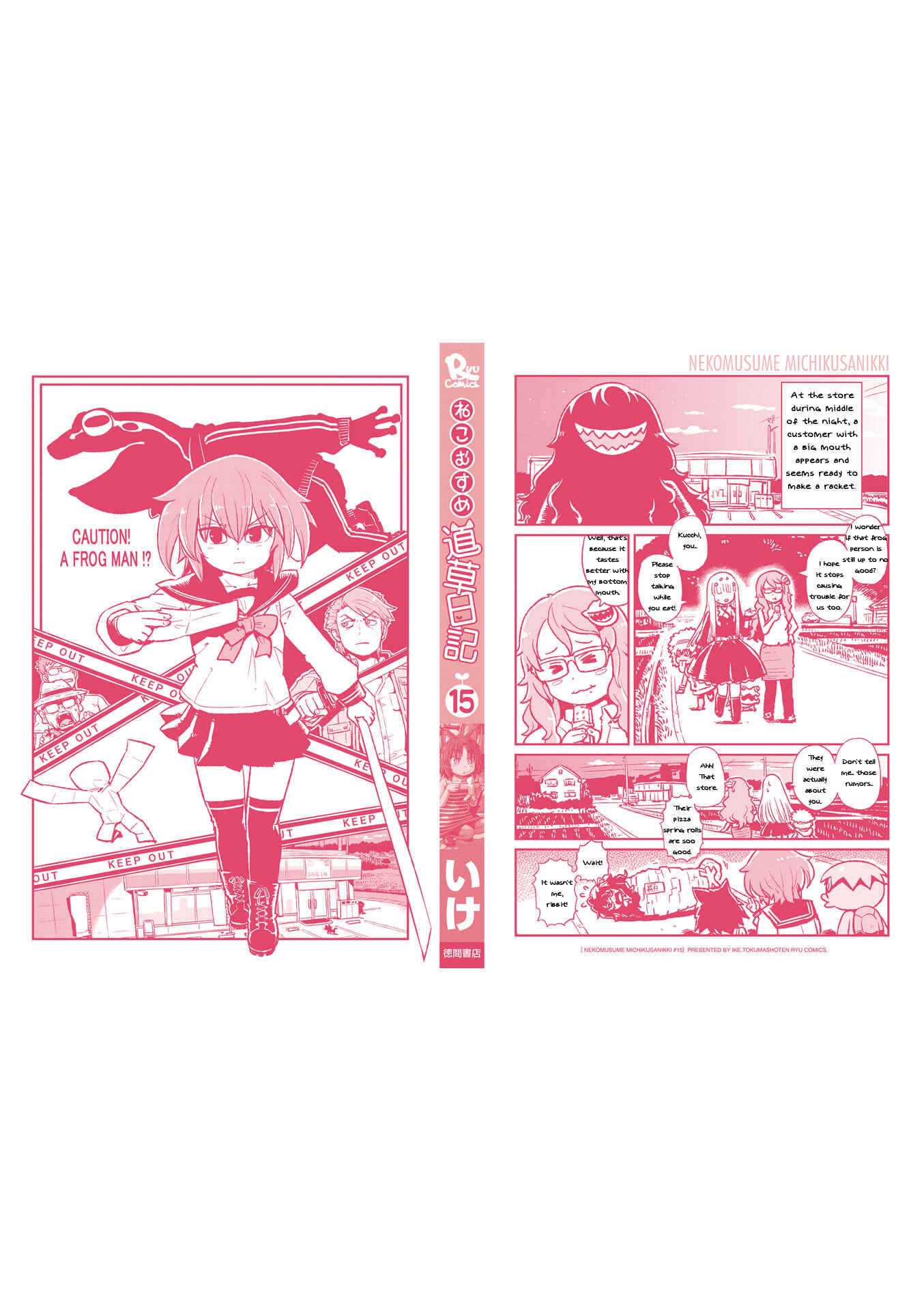 Page 28 Chapter 92 Neko Musume Michikusa Nikki