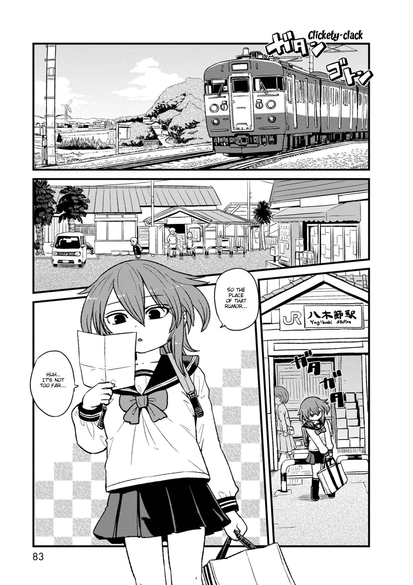 Page 1 Chapter 90 Neko Musume Michikusa Nikki