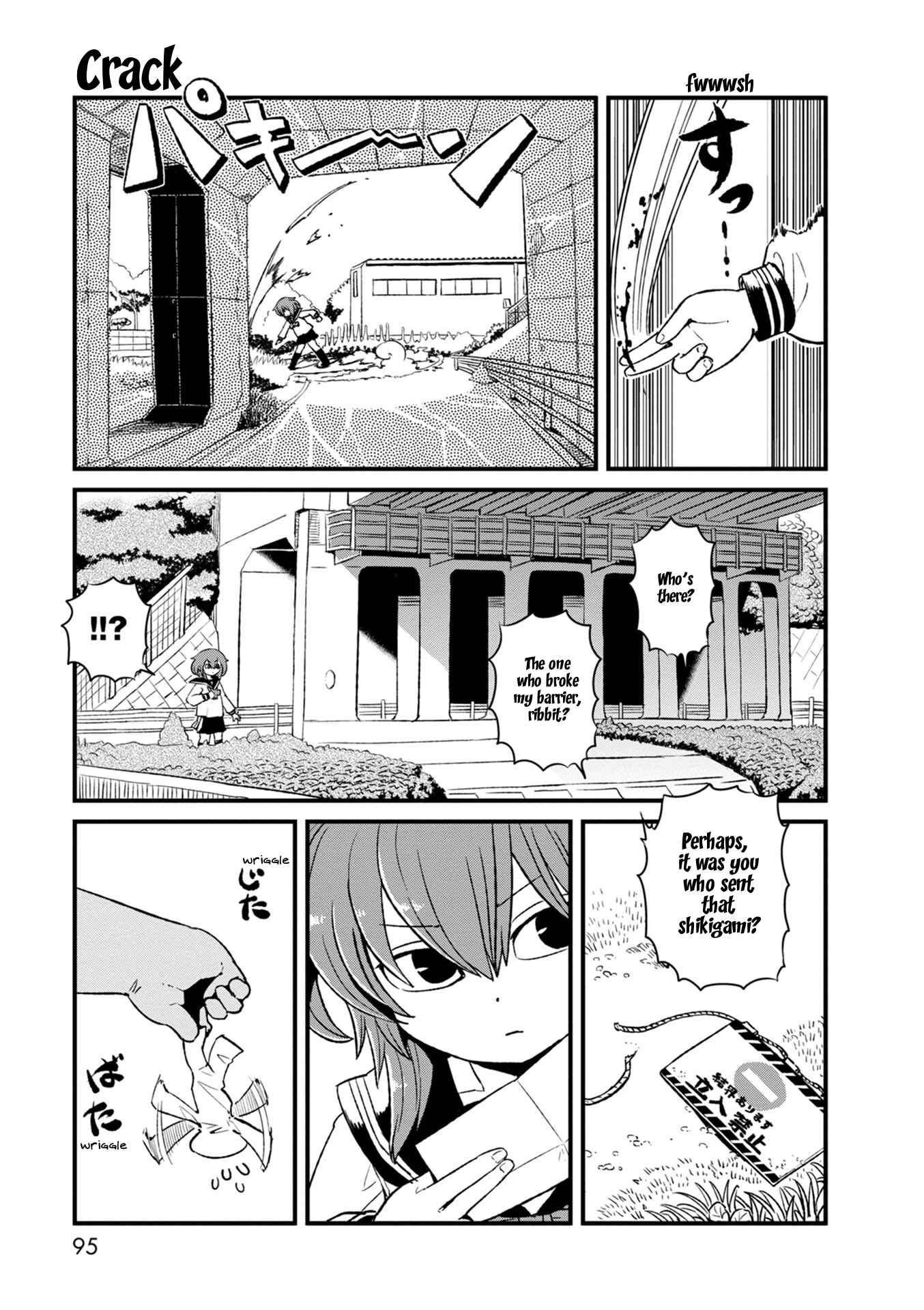 Page 13 Chapter 90 Neko Musume Michikusa Nikki