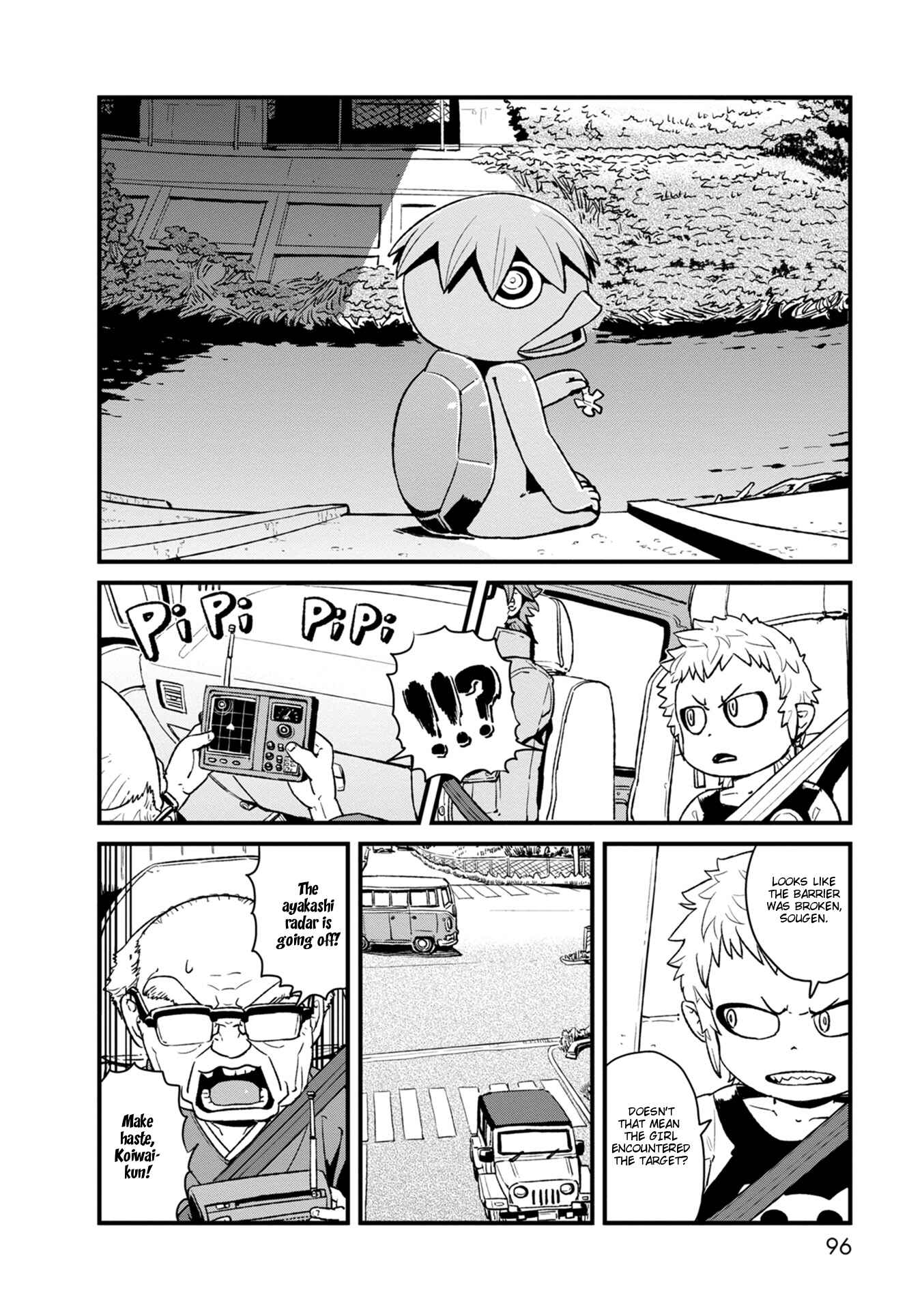 Page 14 Chapter 90 Neko Musume Michikusa Nikki