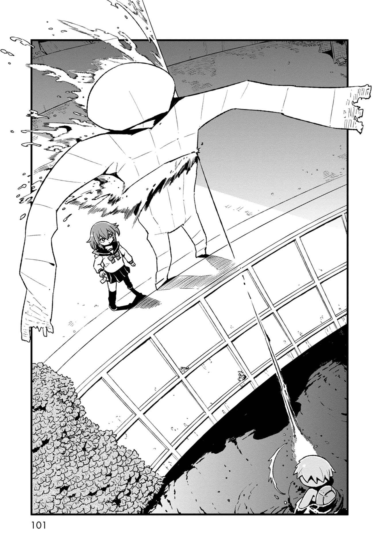 Page 19 Chapter 90 Neko Musume Michikusa Nikki