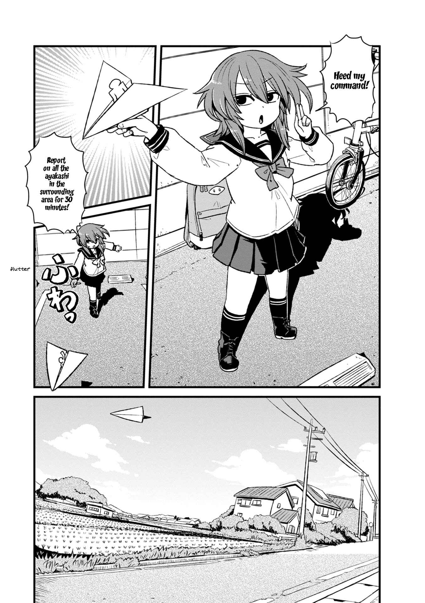 Page 5 Chapter 90 Neko Musume Michikusa Nikki