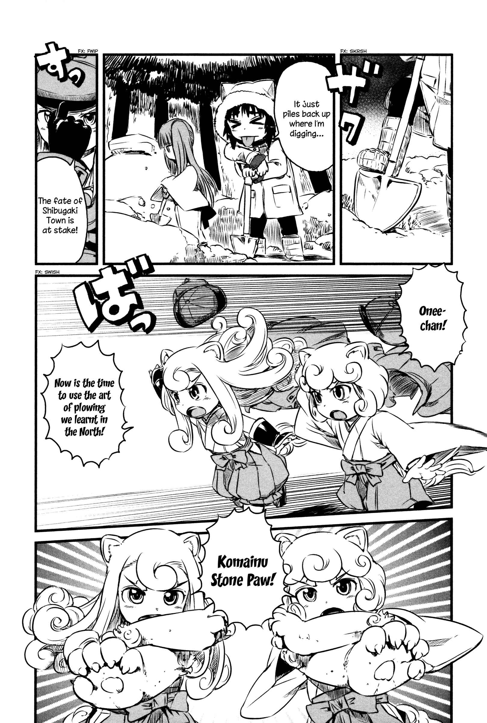 Page 10 Chapter 42 Neko Musume Michikusa Nikki