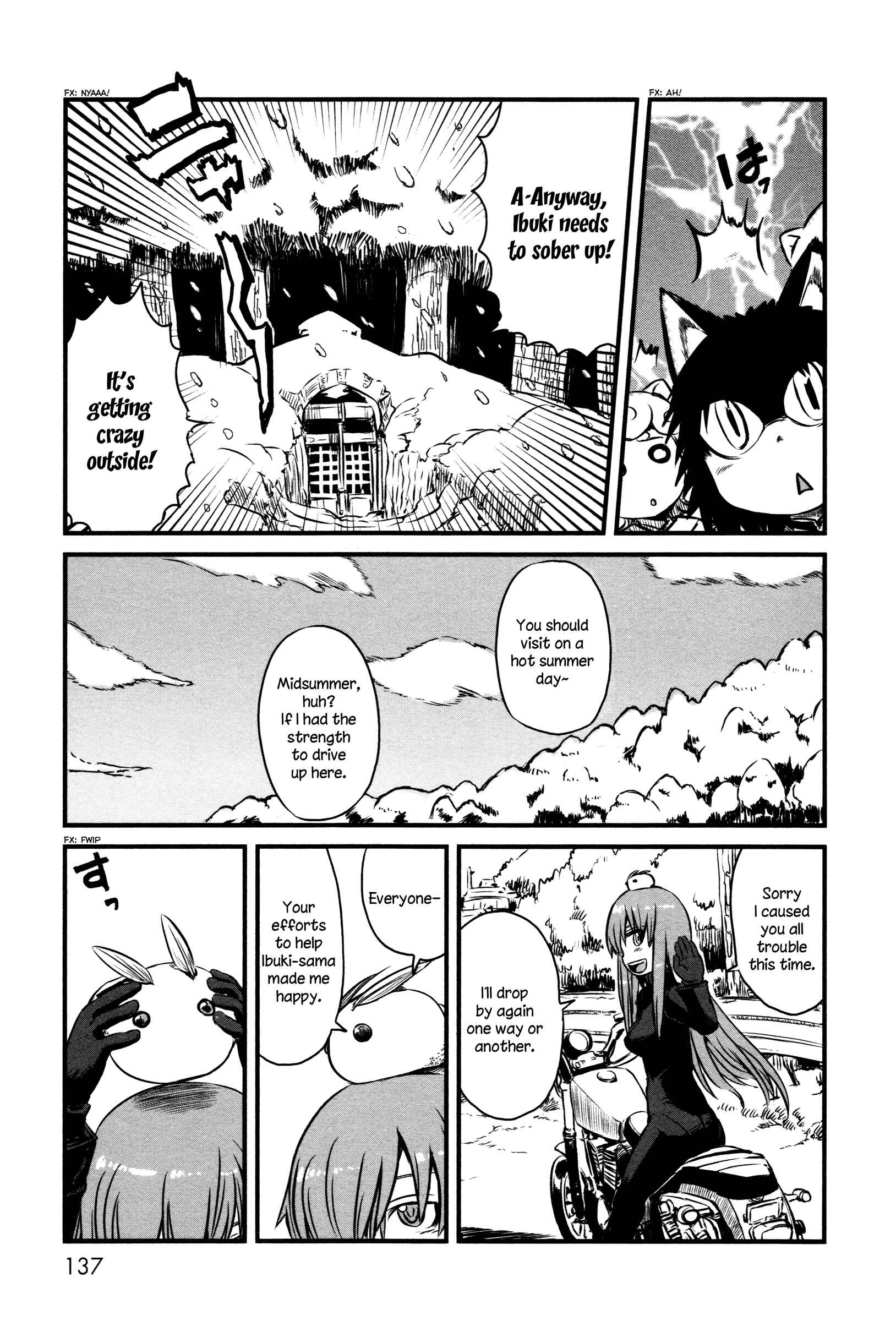 Page 17 Chapter 42 Neko Musume Michikusa Nikki