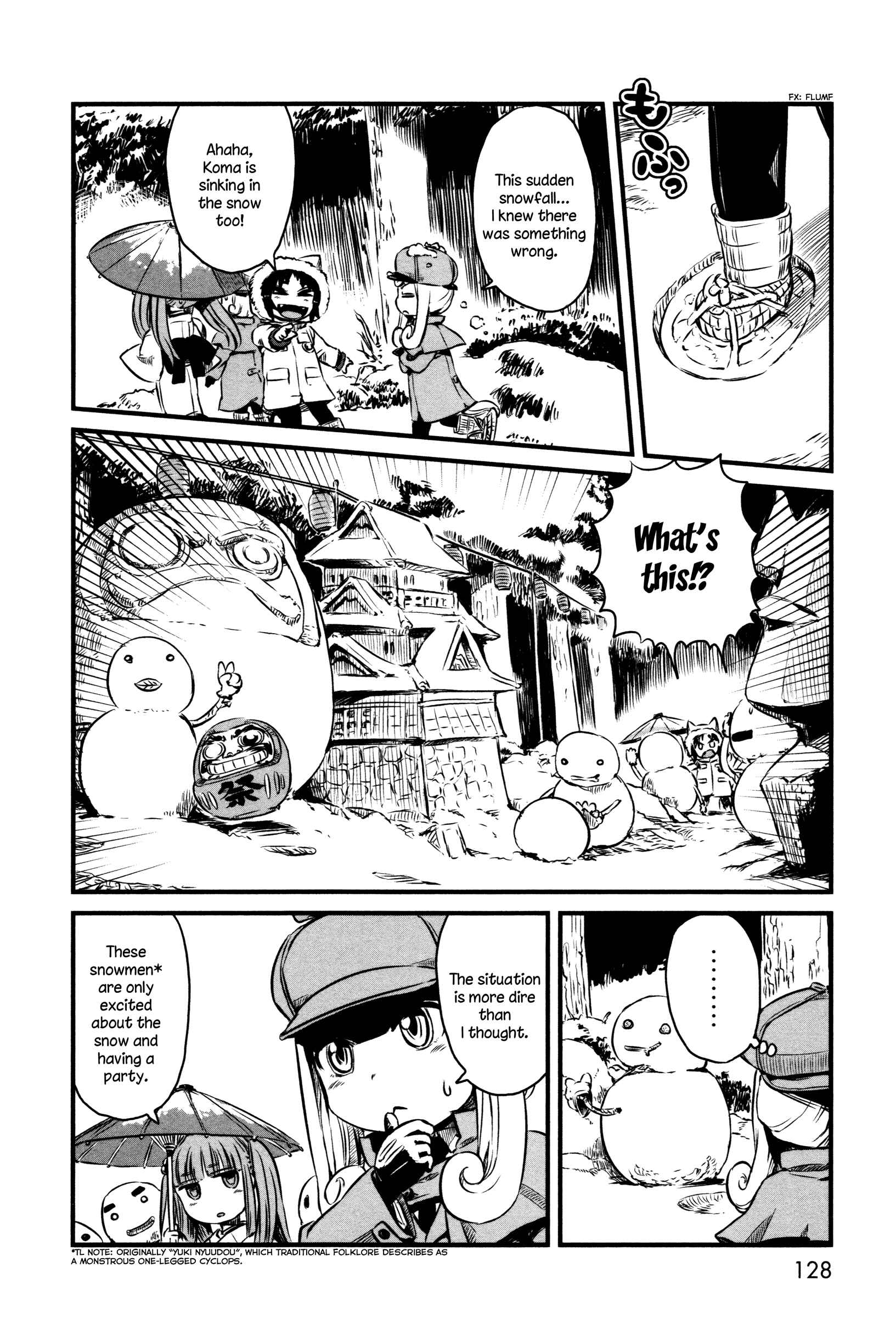 Page 8 Chapter 42 Neko Musume Michikusa Nikki