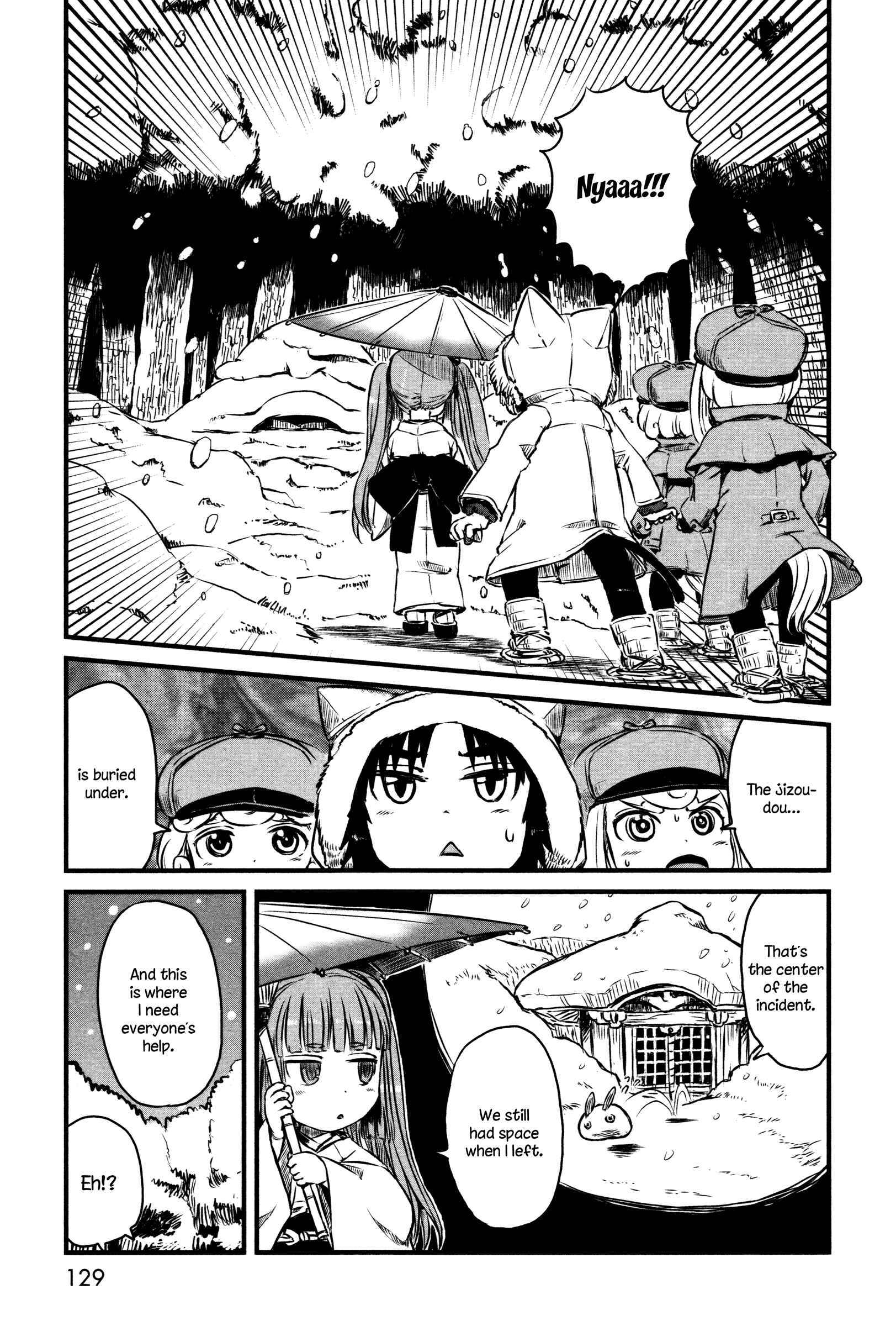 Page 9 Chapter 42 Neko Musume Michikusa Nikki