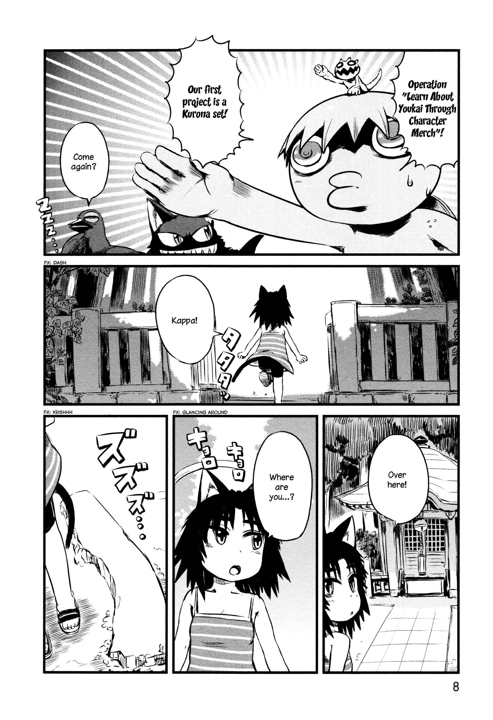Page 12 Chapter 36 Neko Musume Michikusa Nikki