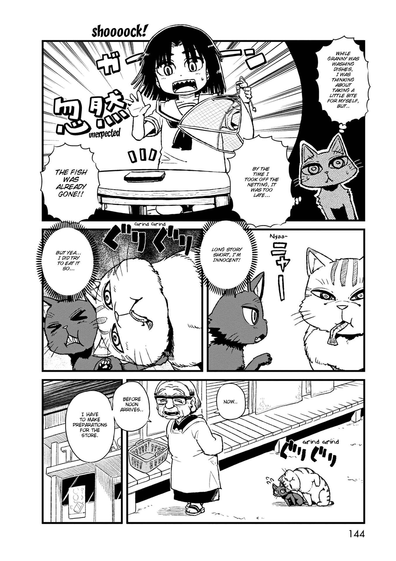 Page 10 Chapter 79 Neko Musume Michikusa Nikki