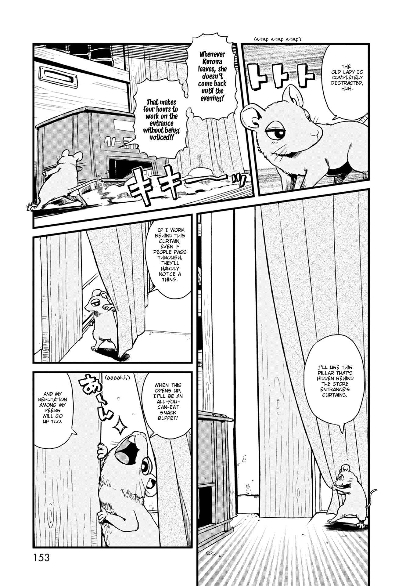 Page 19 Chapter 79 Neko Musume Michikusa Nikki