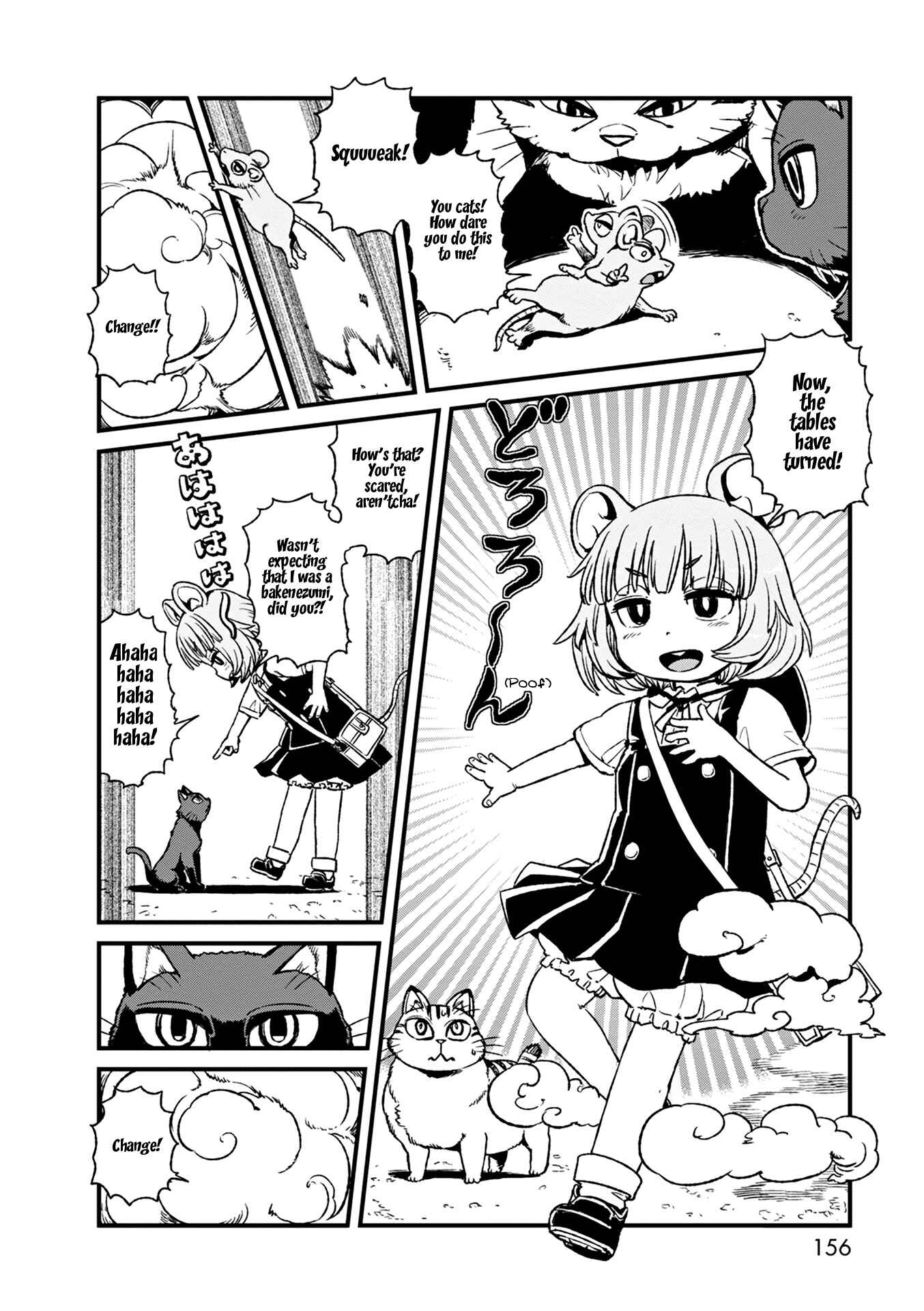 Page 22 Chapter 79 Neko Musume Michikusa Nikki