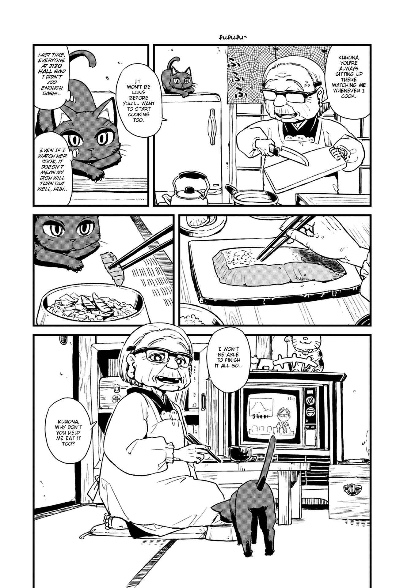 Page 7 Chapter 79 Neko Musume Michikusa Nikki