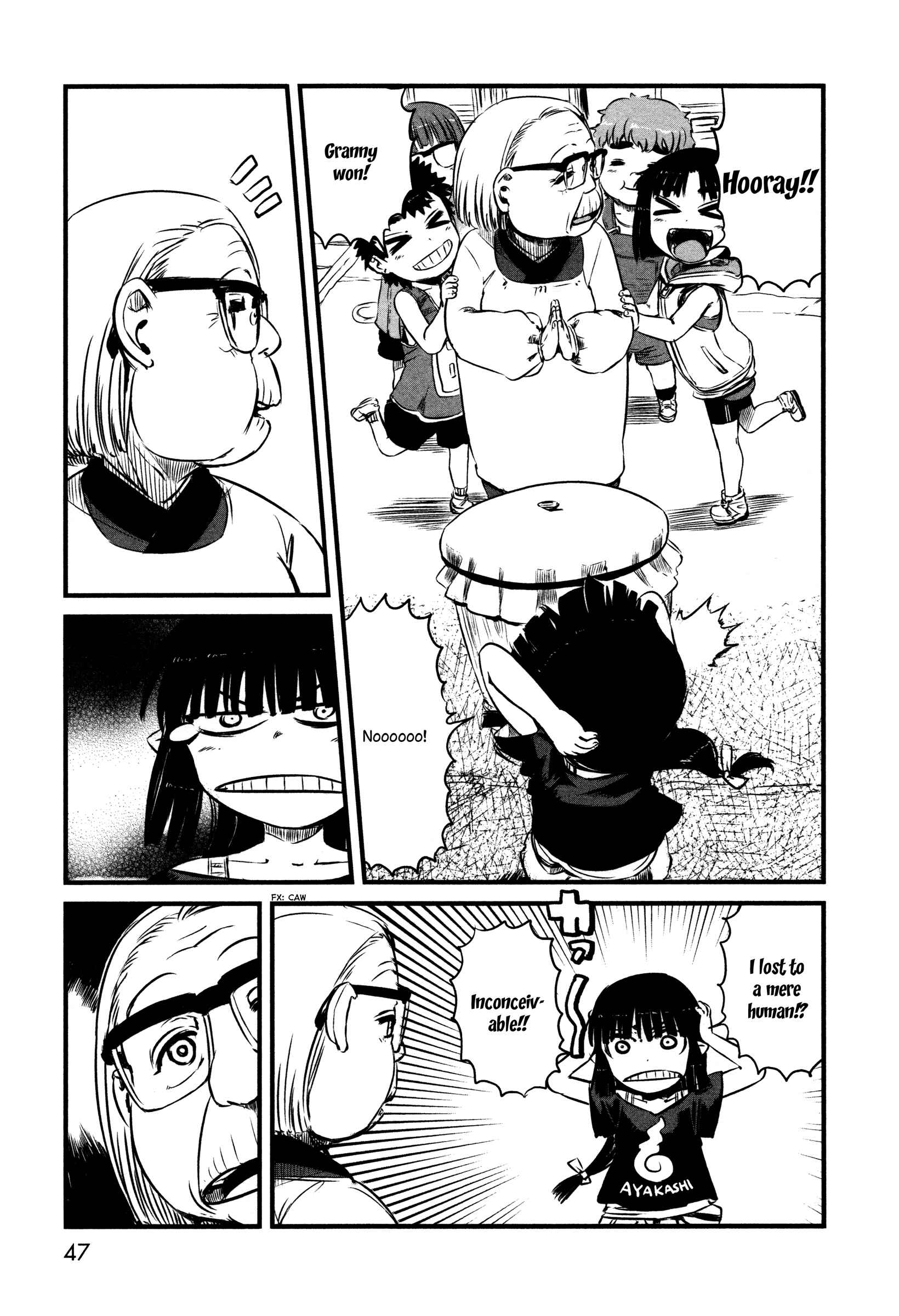Page 21 Chapter 38 Neko Musume Michikusa Nikki
